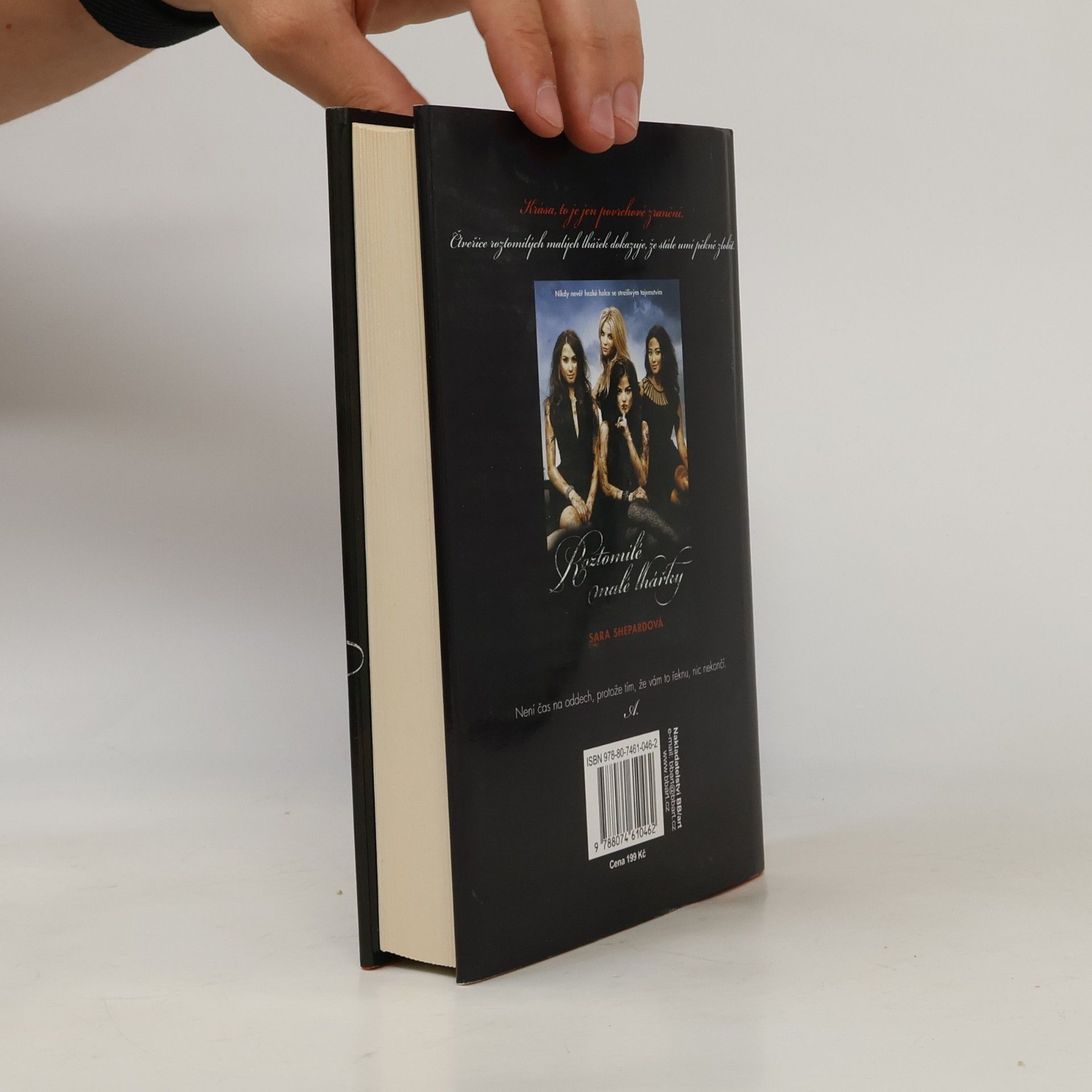 Sara Shepard Roztomilé malé lhářky. Nevinné