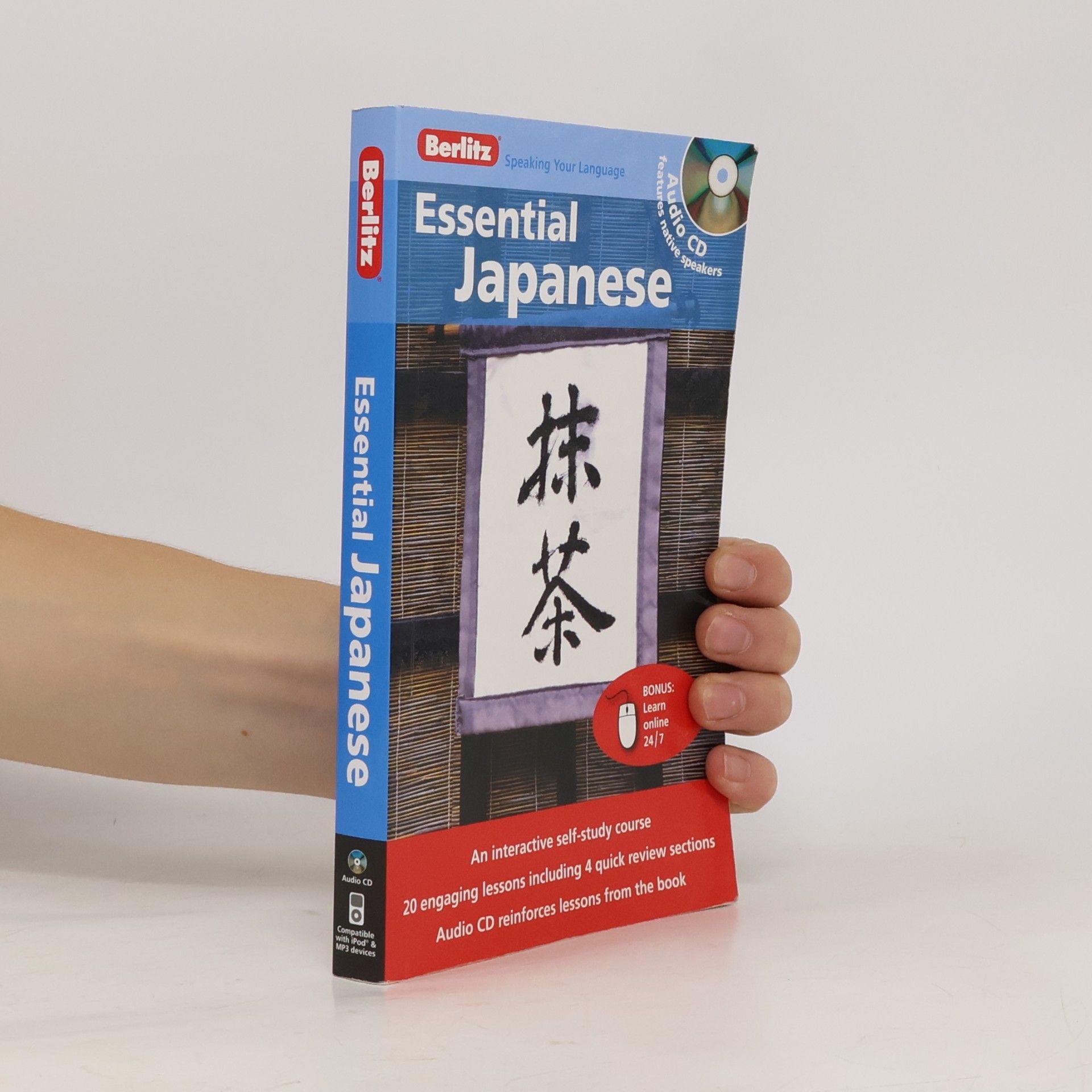 Kayo Nonaka Berlitz Essential: Essential Japanese