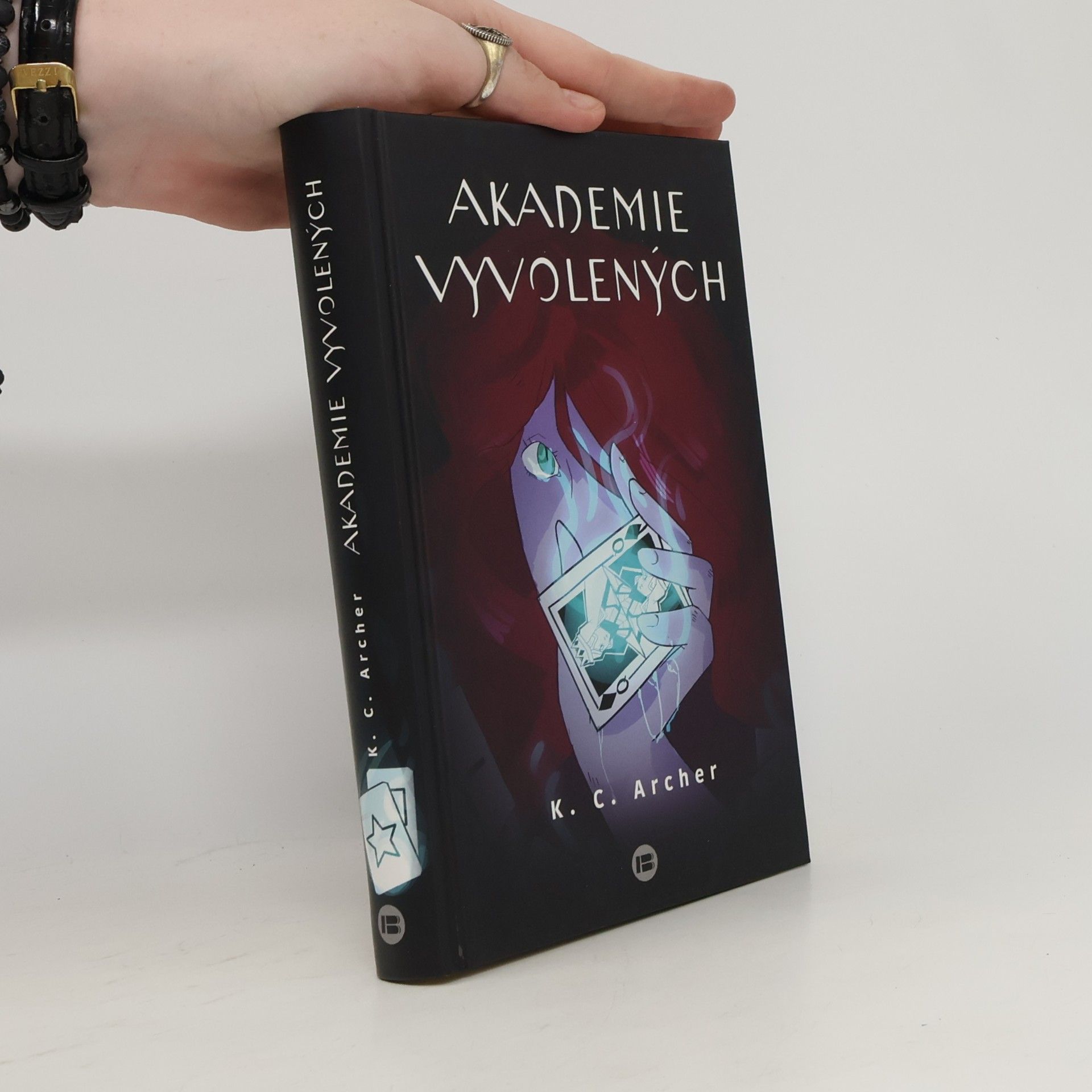 K. C. Archer Akademie vyvolených