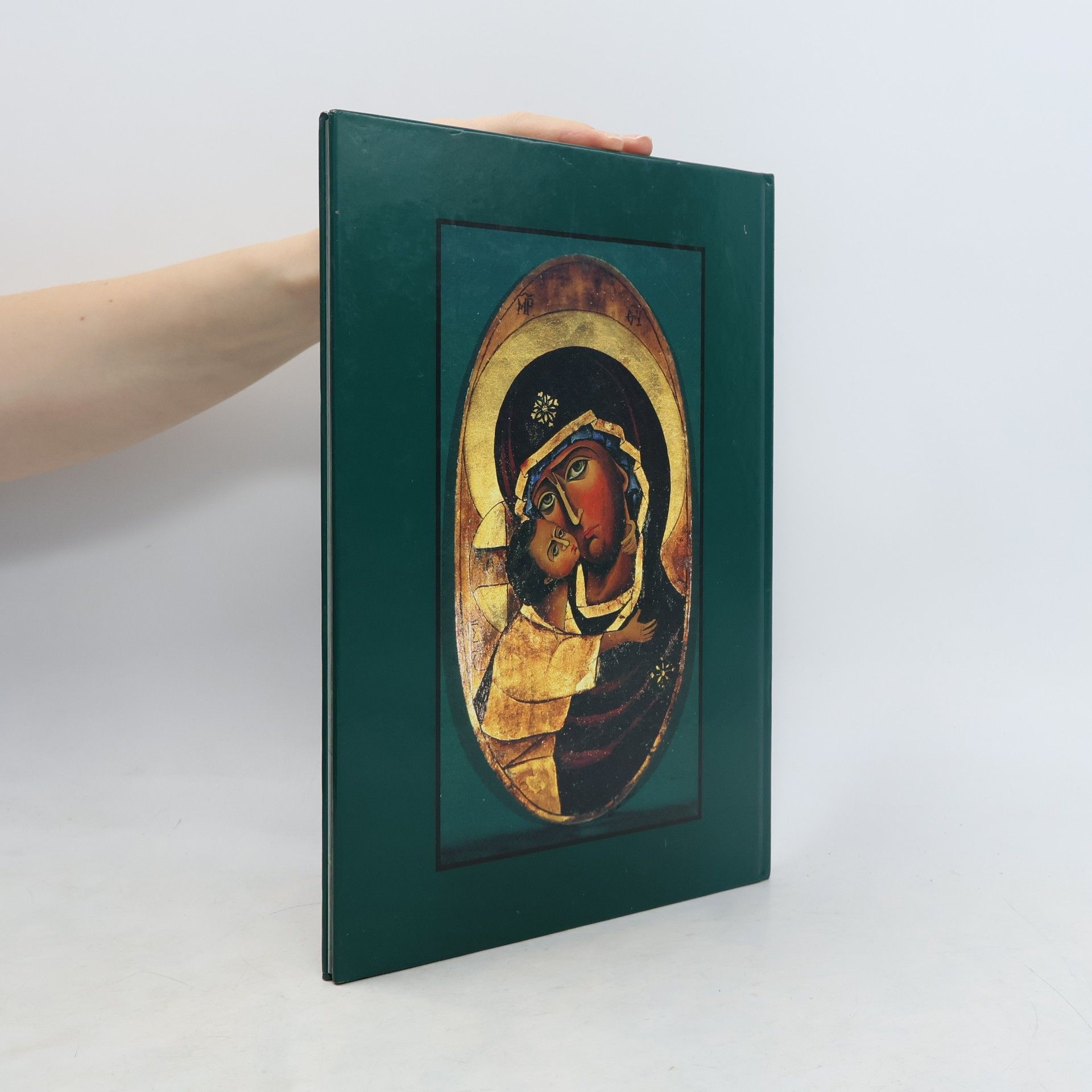 Getta Mărculescu-Popescu Icoane Româneşti. Icônes Roumaines. Romanian Icons. Rumänische Iconen