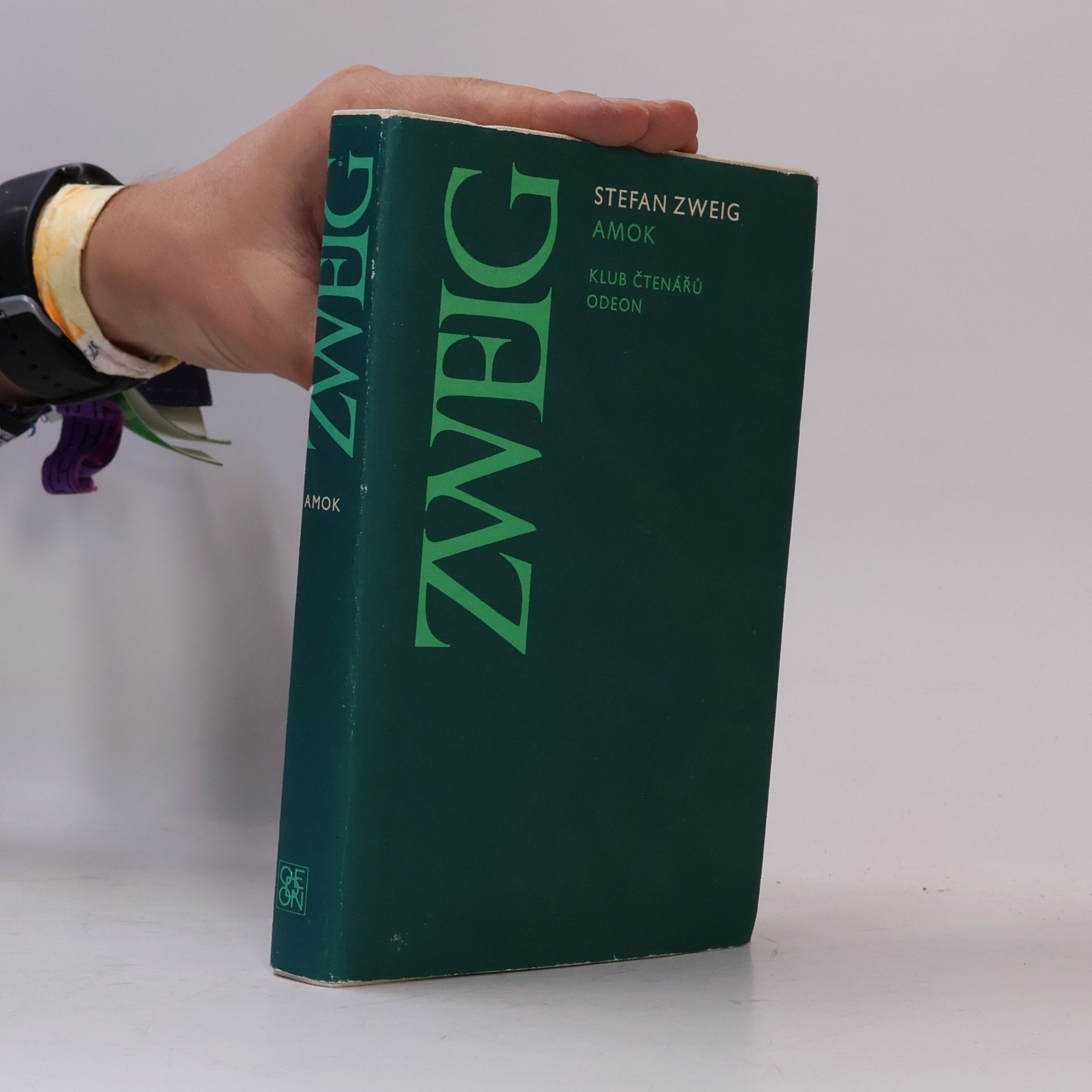 Stefan Zweig Amok