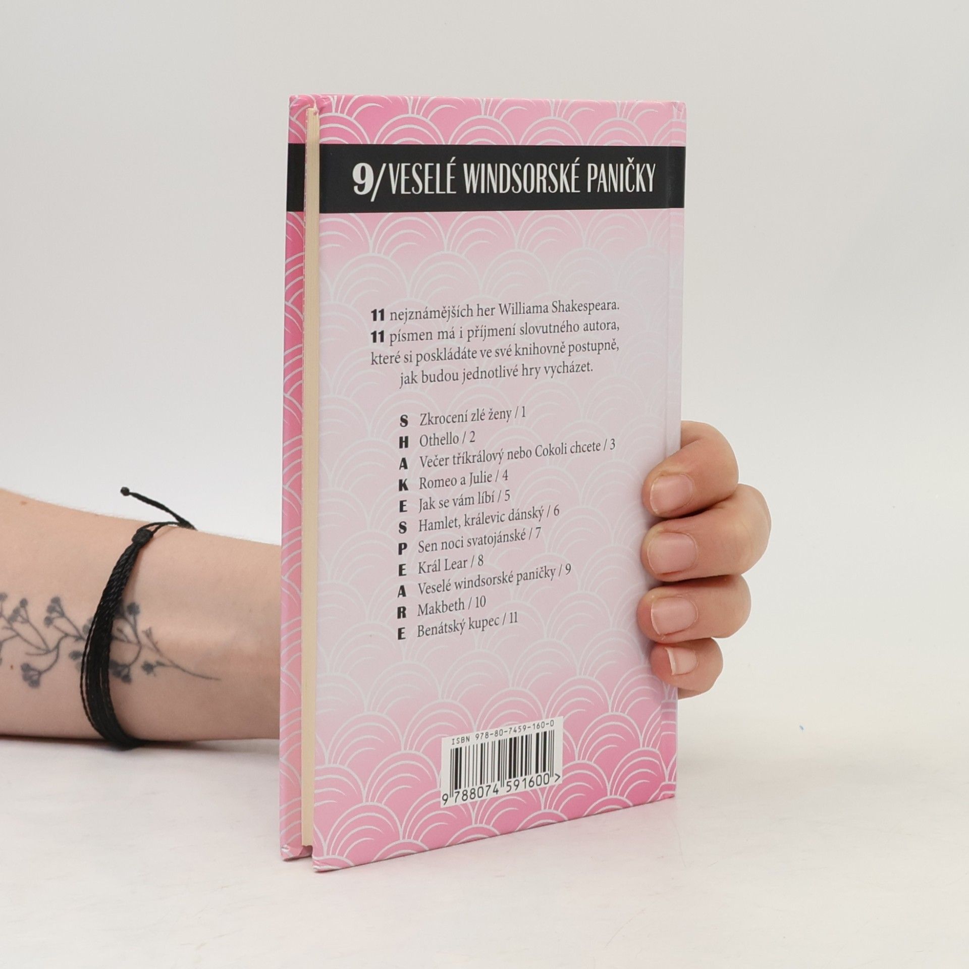 William Shakespeare Veselé windsorské paničky