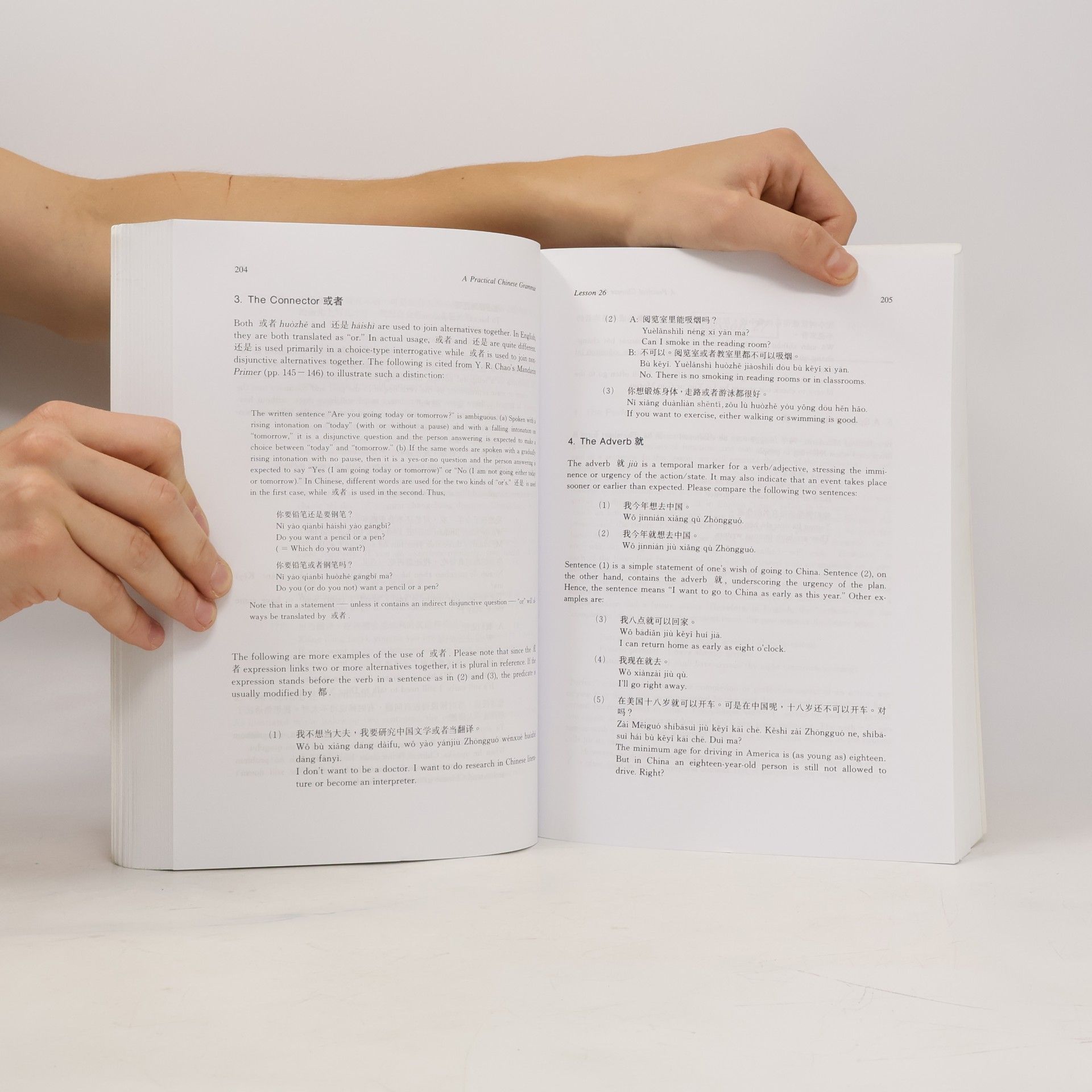 Sze yun Liu A Practical Chinese Grammar