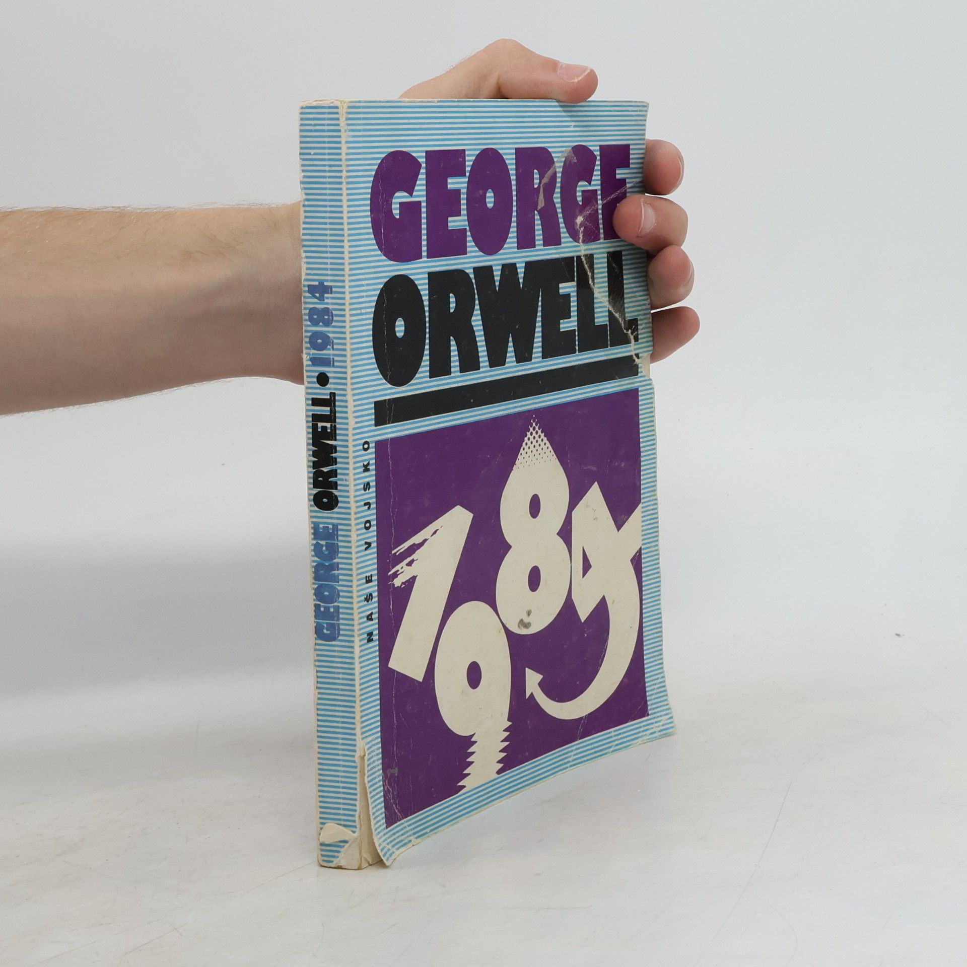 George Orwell 1984