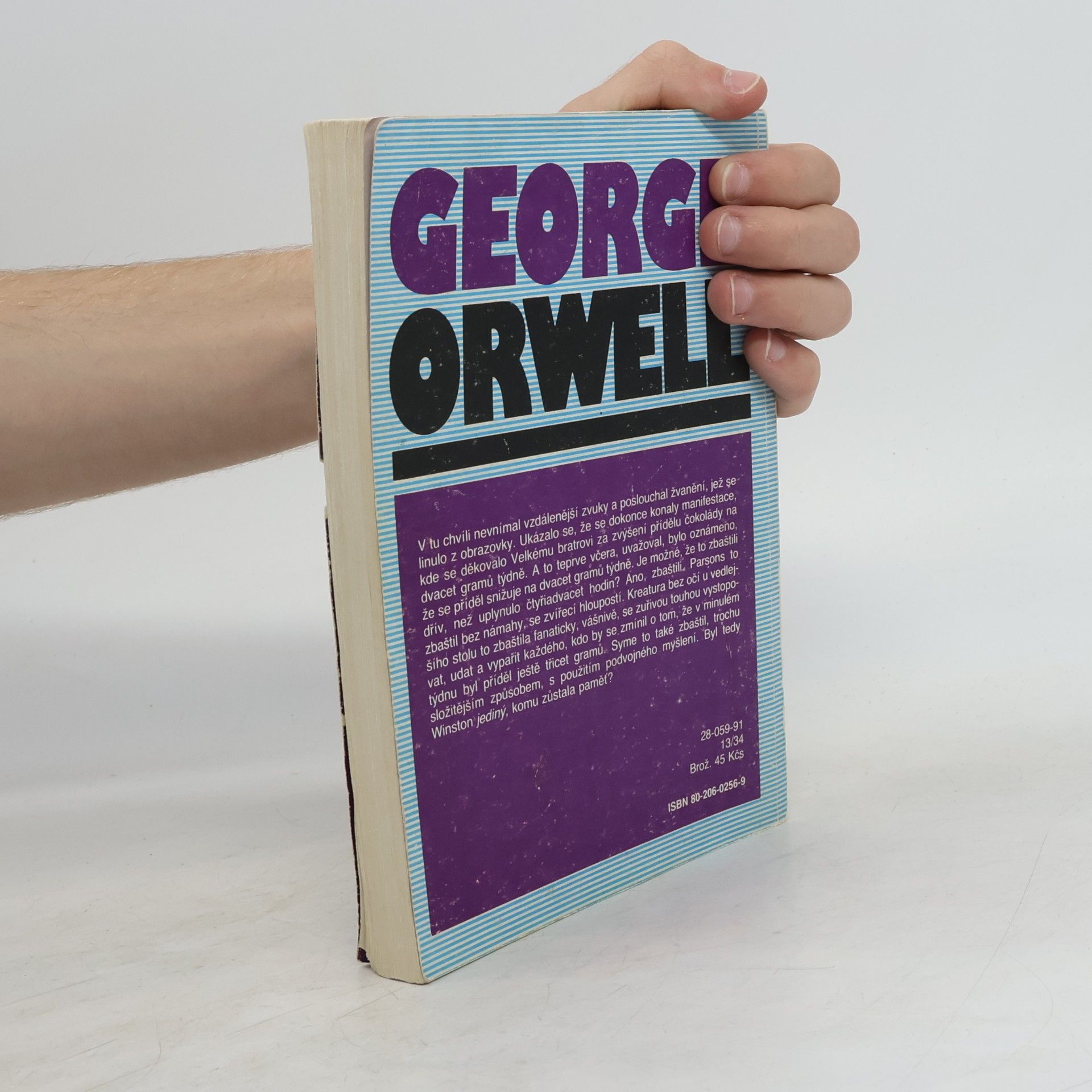 George Orwell 1984