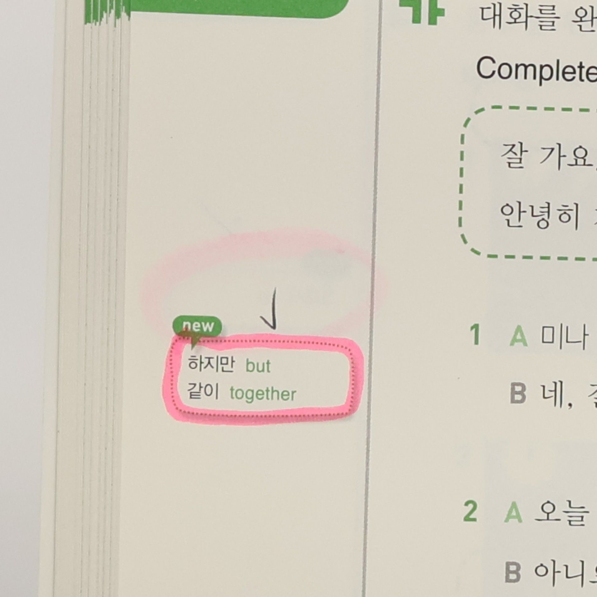 Autorenkollektiv Sogang Korean New Series: Workbook 1A
