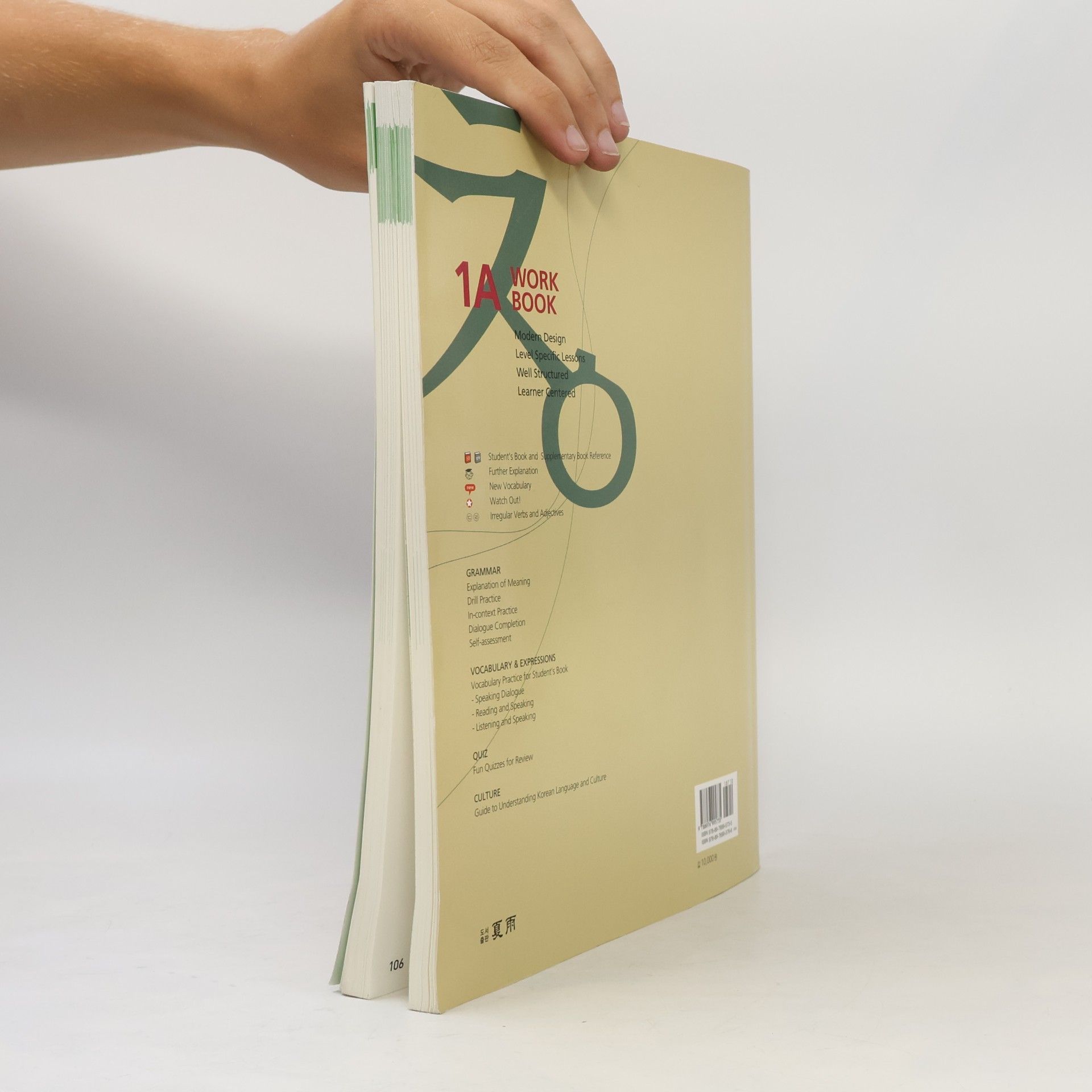 Autorenkollektiv Sogang Korean New Series: Workbook 1A