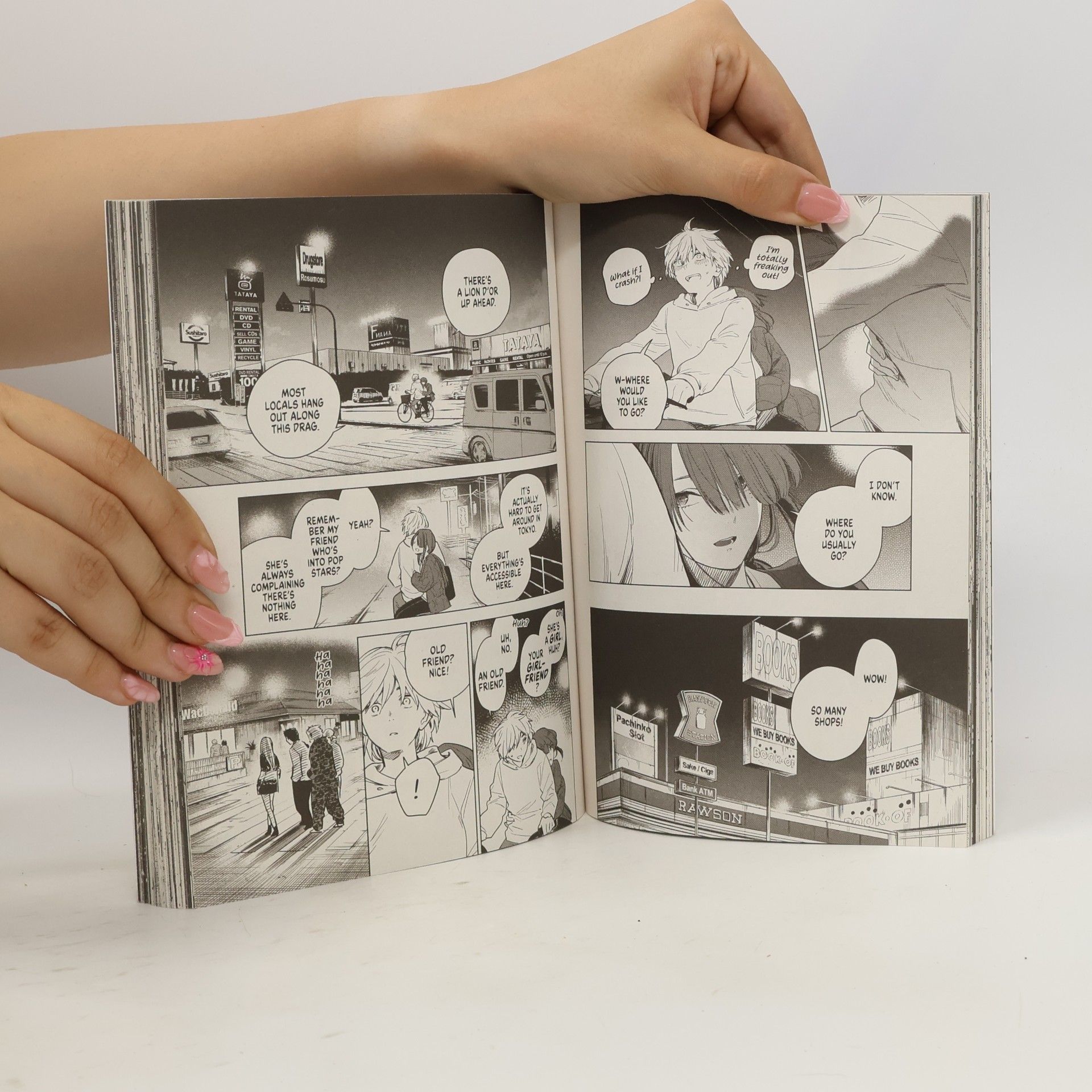 Ryo Minenami Boy's Abyss, Vol. 1
