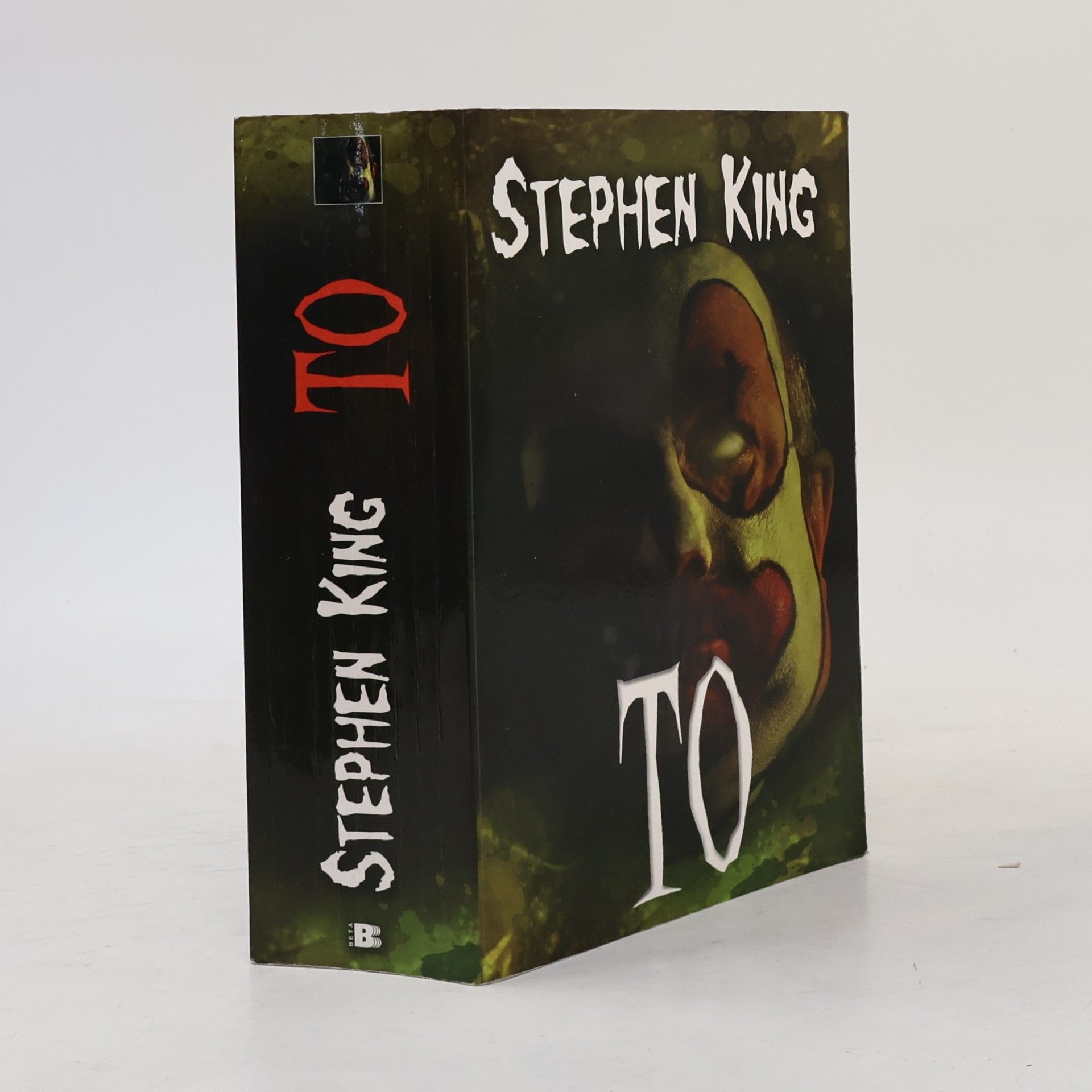 Stephen King To