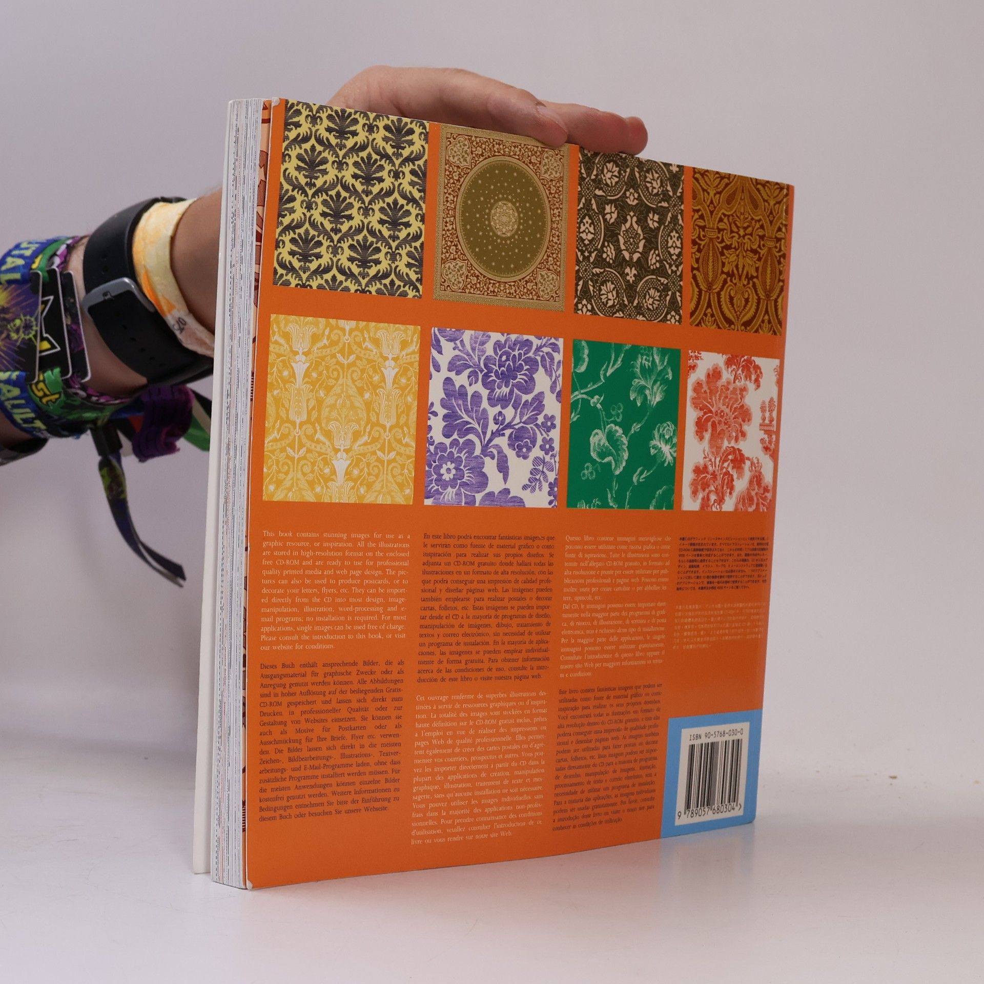 Weaving patterns