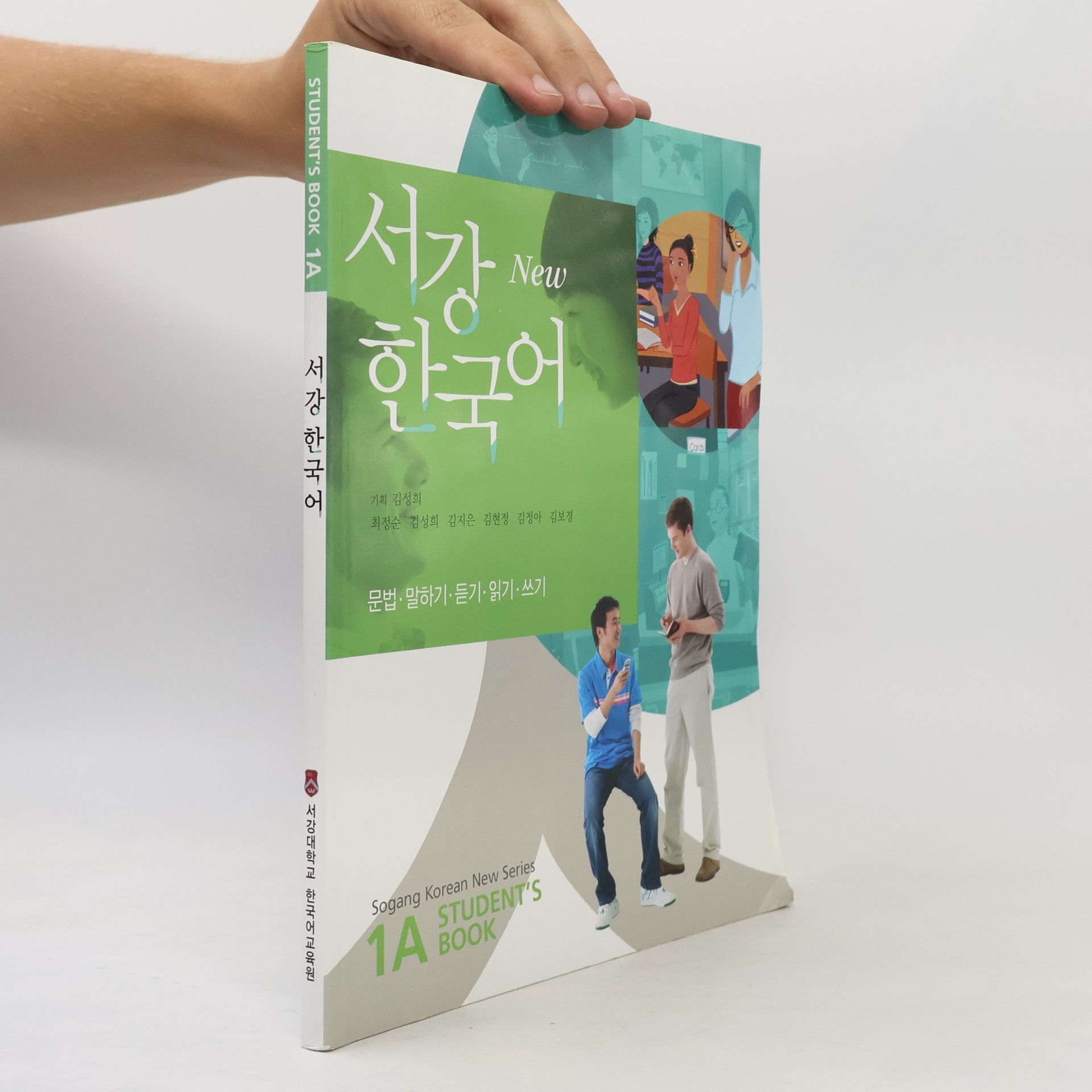 Autorenkollektiv Sogang Korean New Series: Student's Book 1A