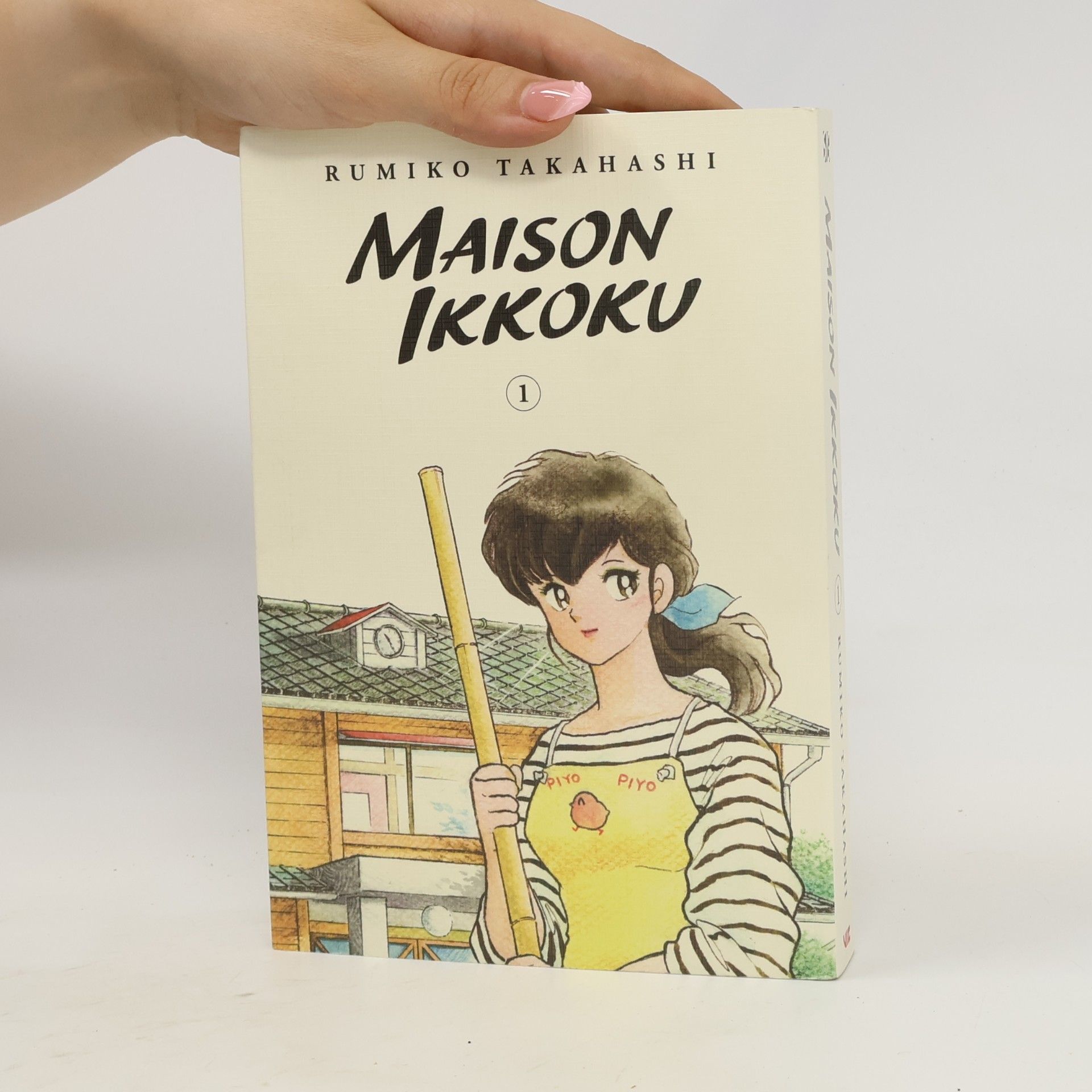 Rumiko Takahashi Maison Ikkoku