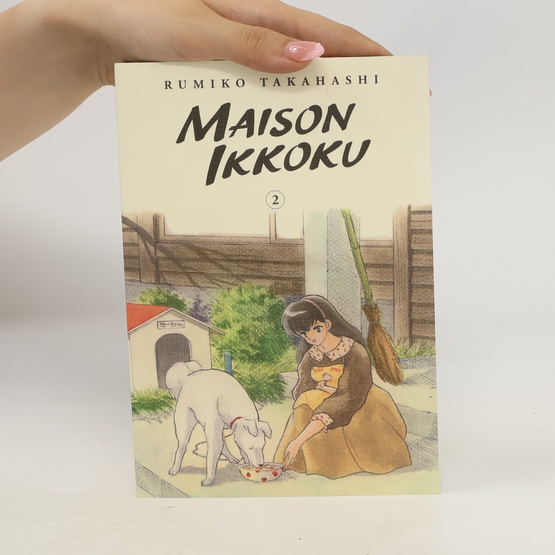 Rumiko Takahashi Maison Ikkoku Collector's Edition, Vol. 2