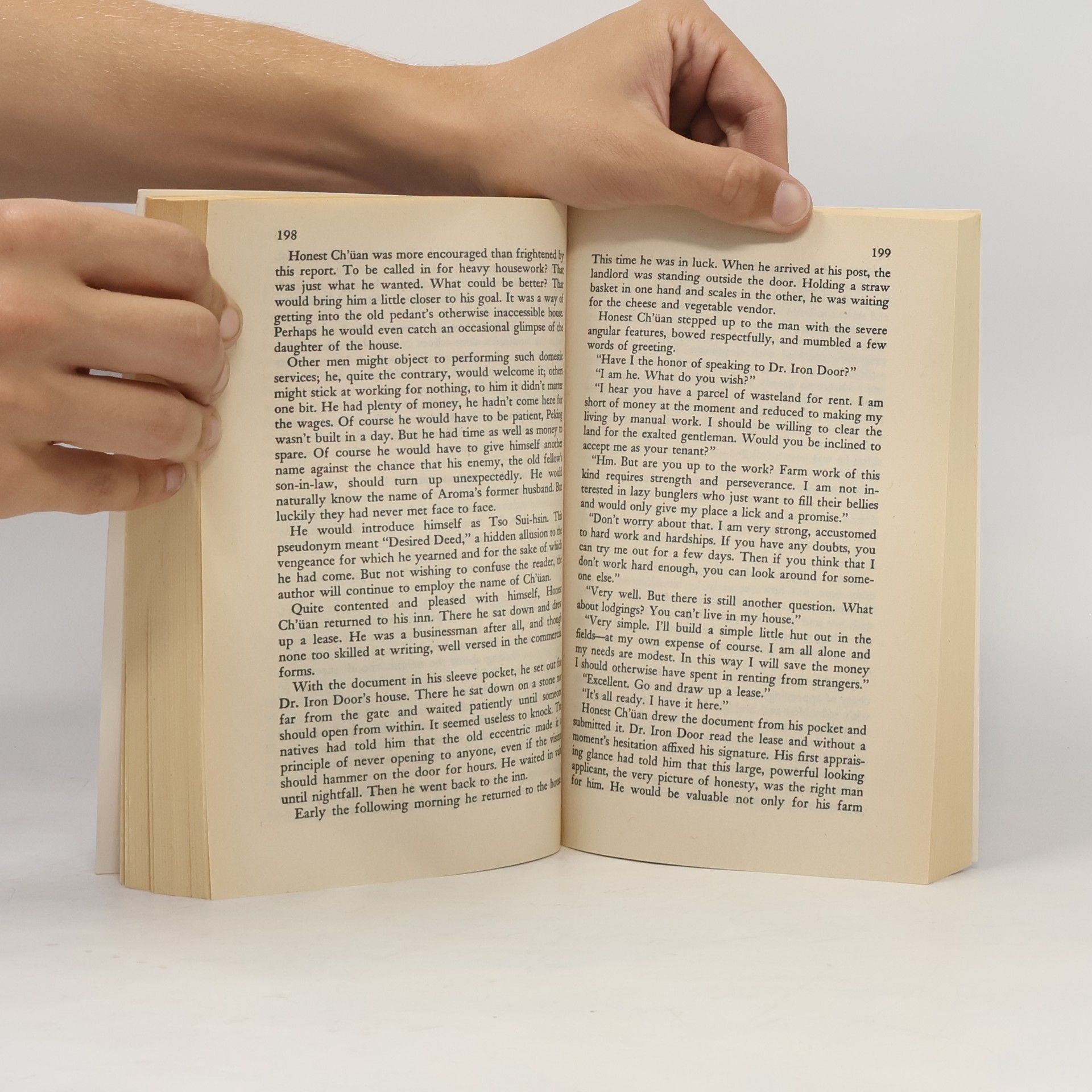 Li Yu Wordsworth Classic Erotica: The Carnal Prayer Mat - Unexpurgated