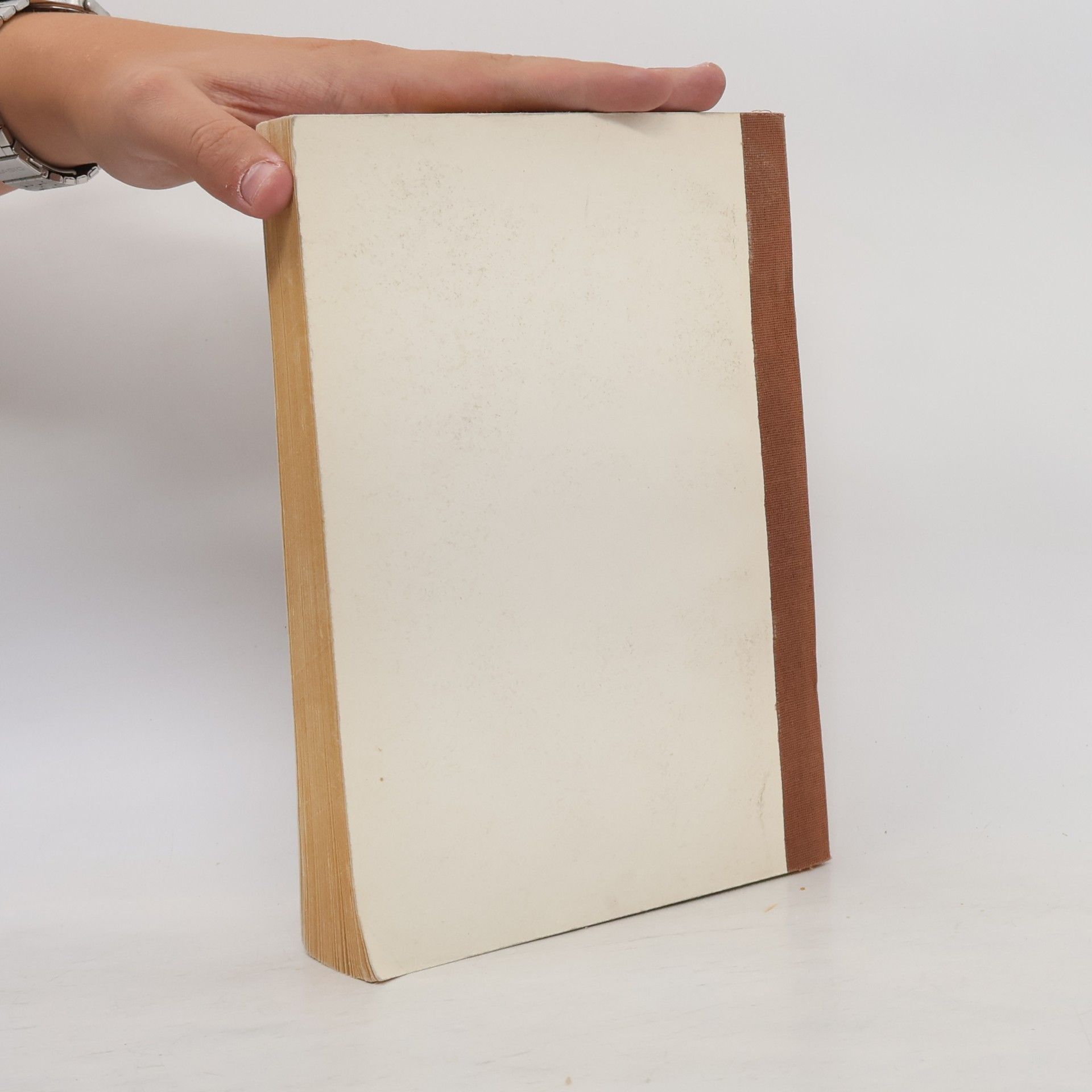 Štefan Ďurovčík Sprievodca po slovenskej bibliografii