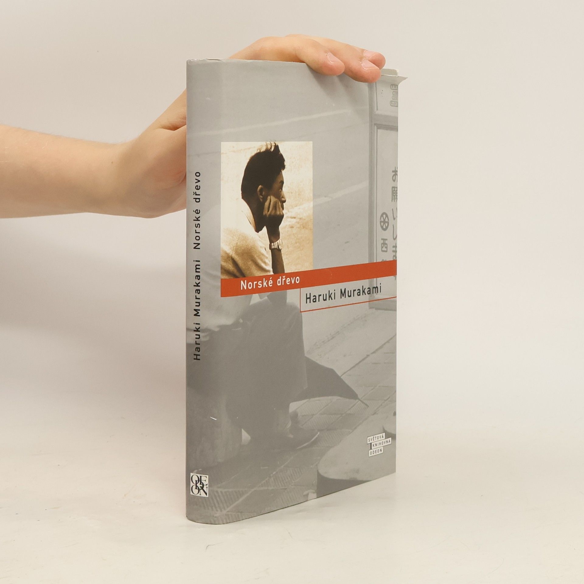 Haruki Murakami Norské dřevo