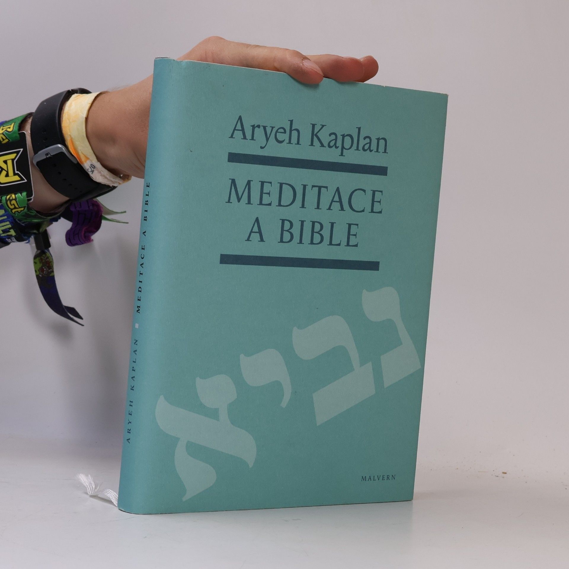 Aryeh Kaplan Meditace a Bible: Tradice, proroci, verbální archeologie