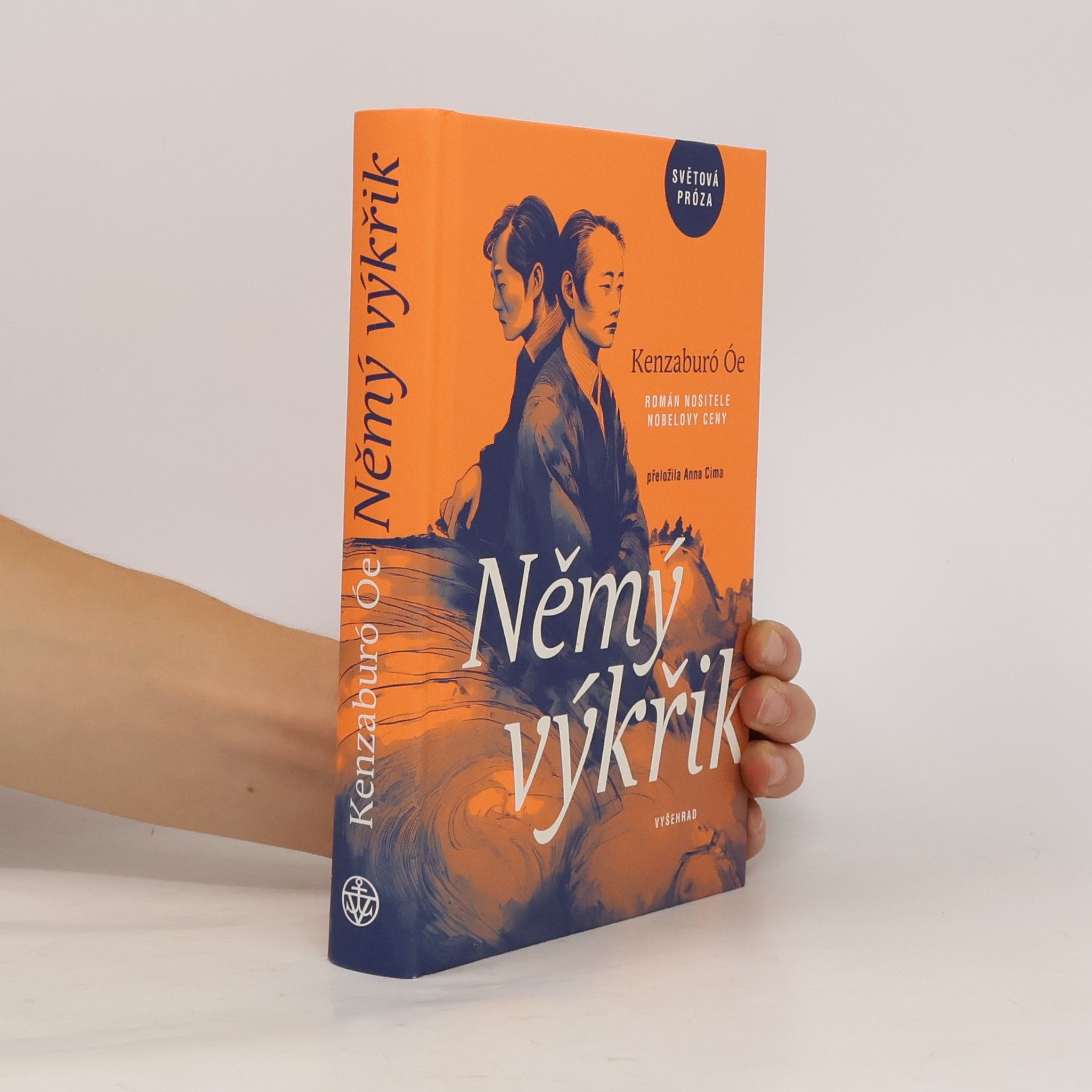 Kenzaburō Ōe Němý výkřik