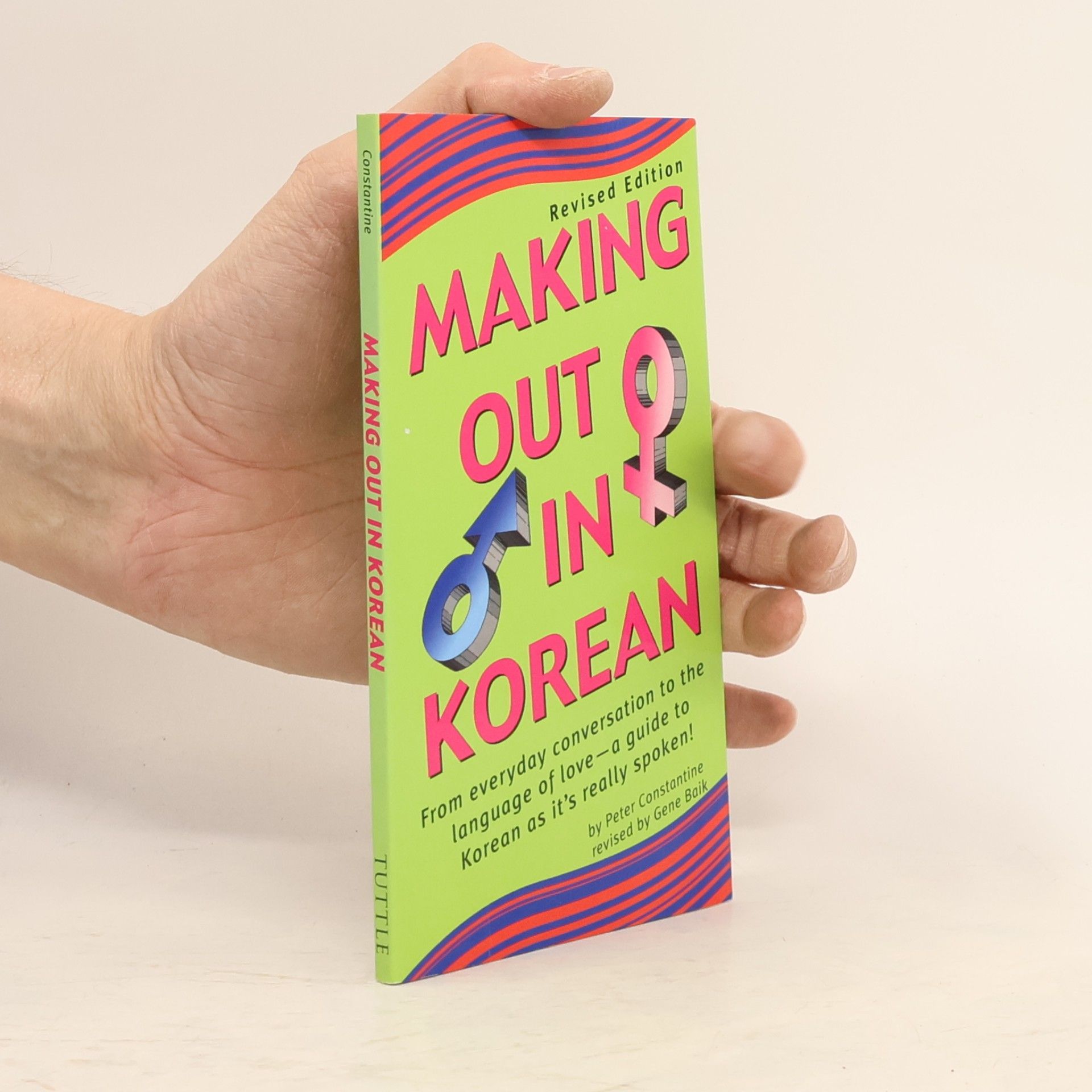 Gene Baik Making Out in Korean