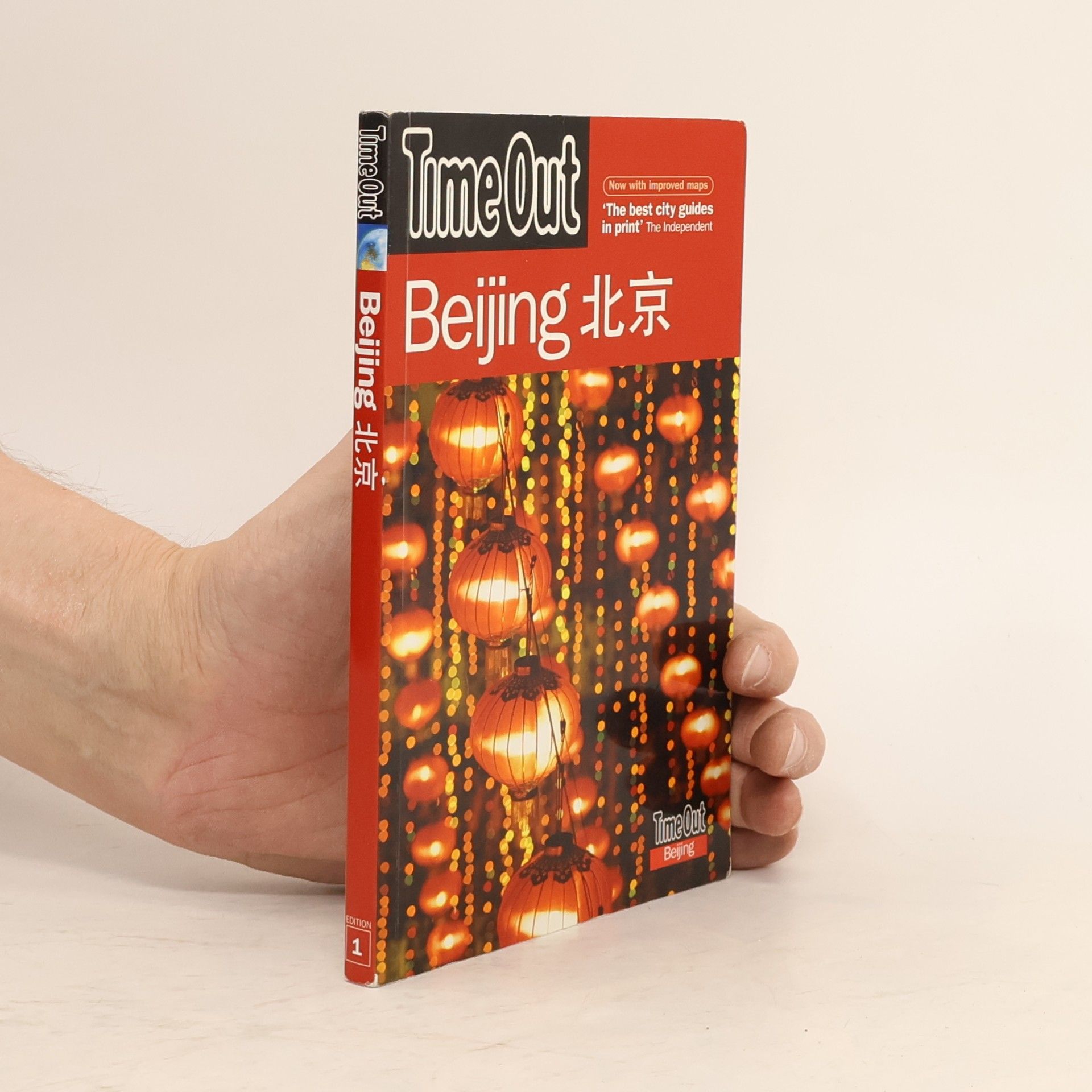 Time Out Guides Ltd Time Out Beijing