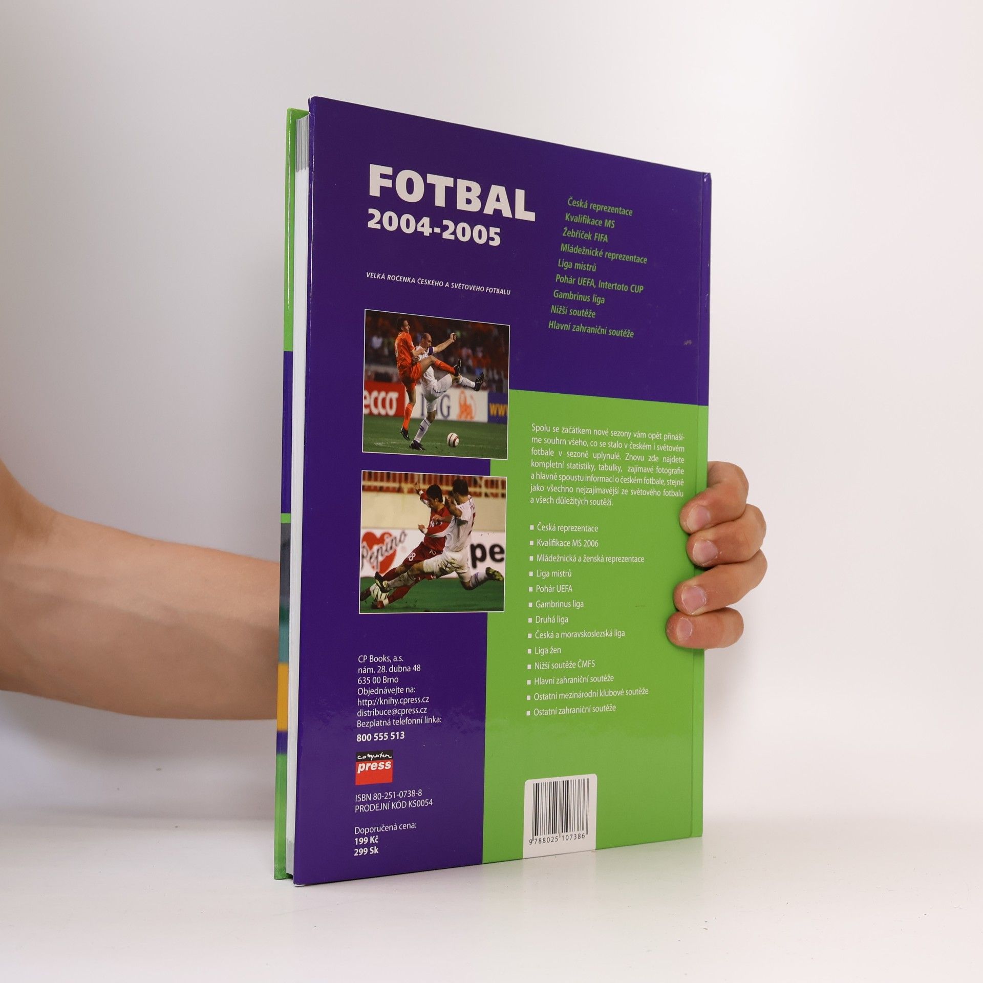 Kamil Popelář Fotbal 2004 - 2005