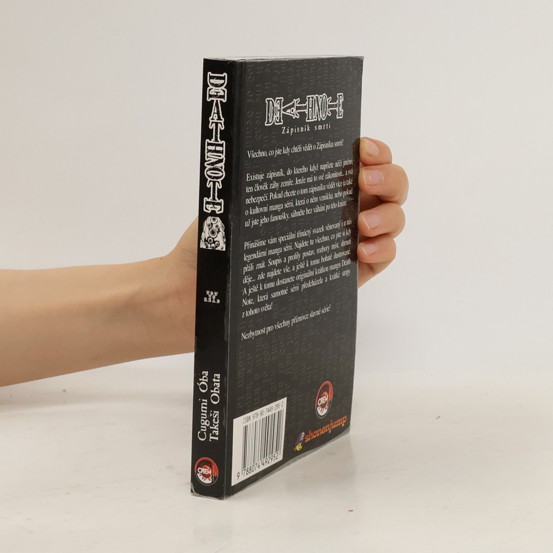 Tsugumi Ōba Zápisník smrti 13