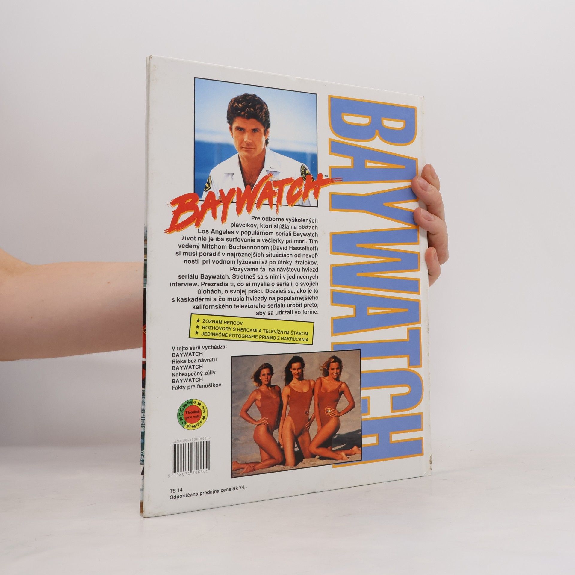 Janet Macosk Baywatch. Fakty pre fanúšikov