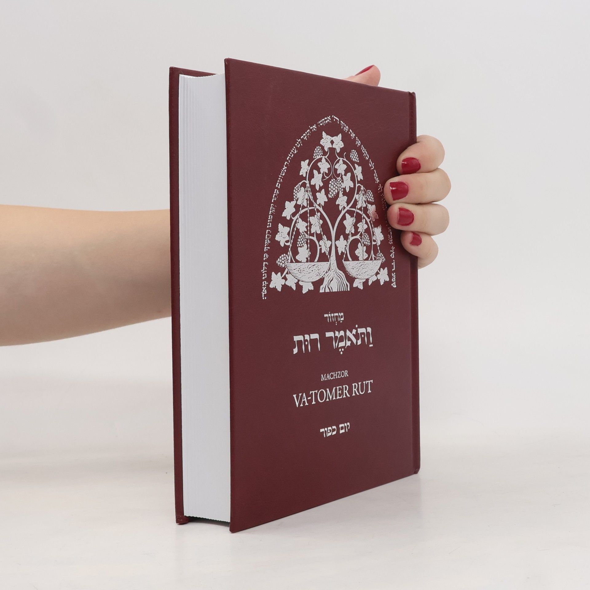 Collectif d'auteurs Machzor Va-tomer Rut. 2.díl Jom kipur