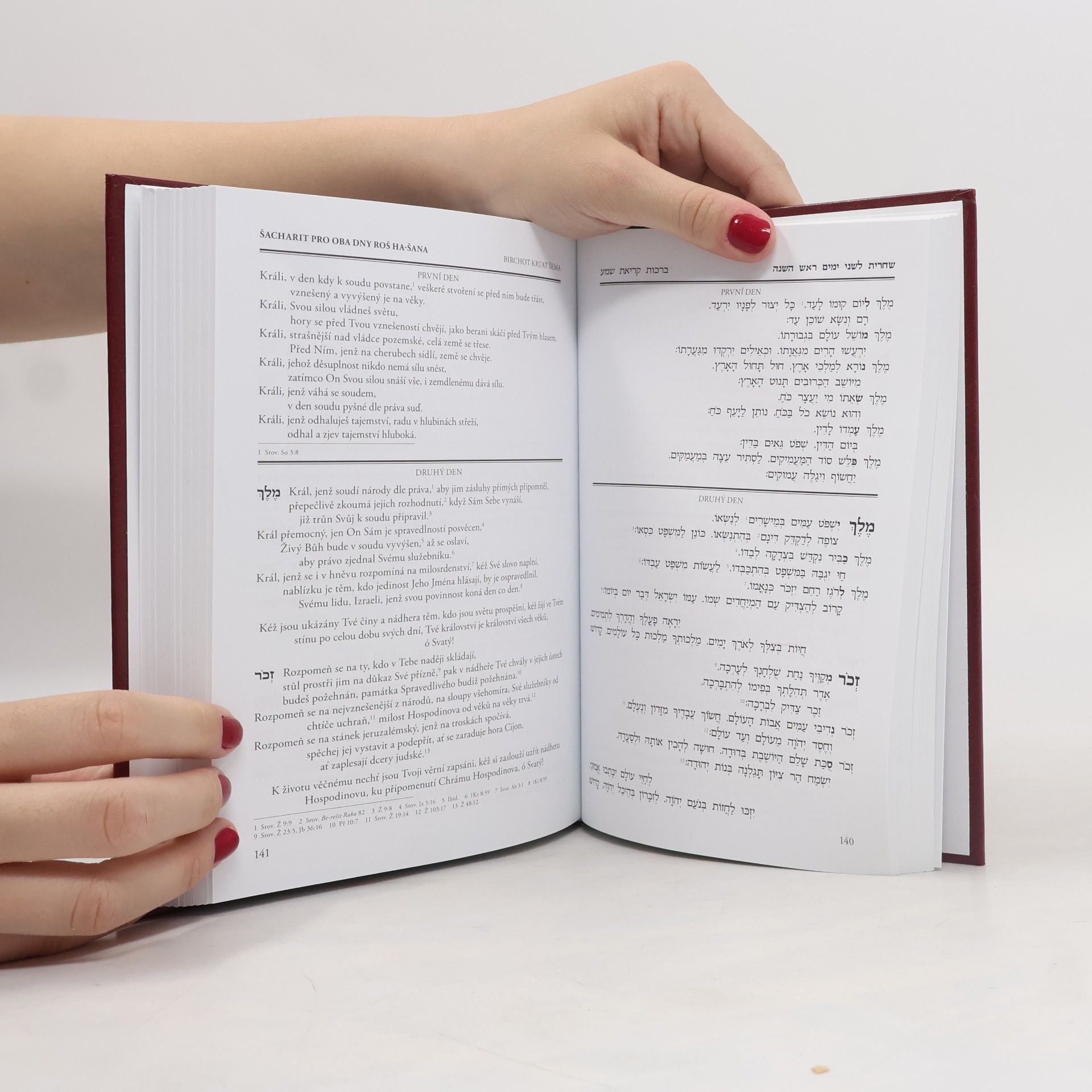 Autorenkollektiv Machzor Va-tomer Rut. 1 díl: Roš ha-šana
