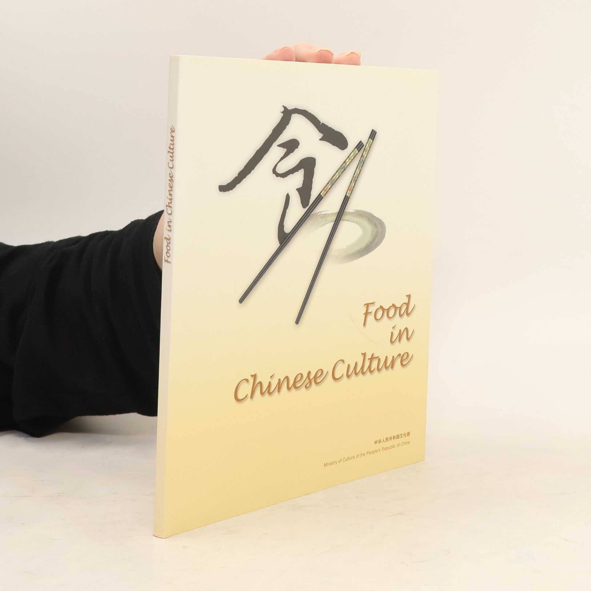 Autorenkollektiv Food in Chinese Culture