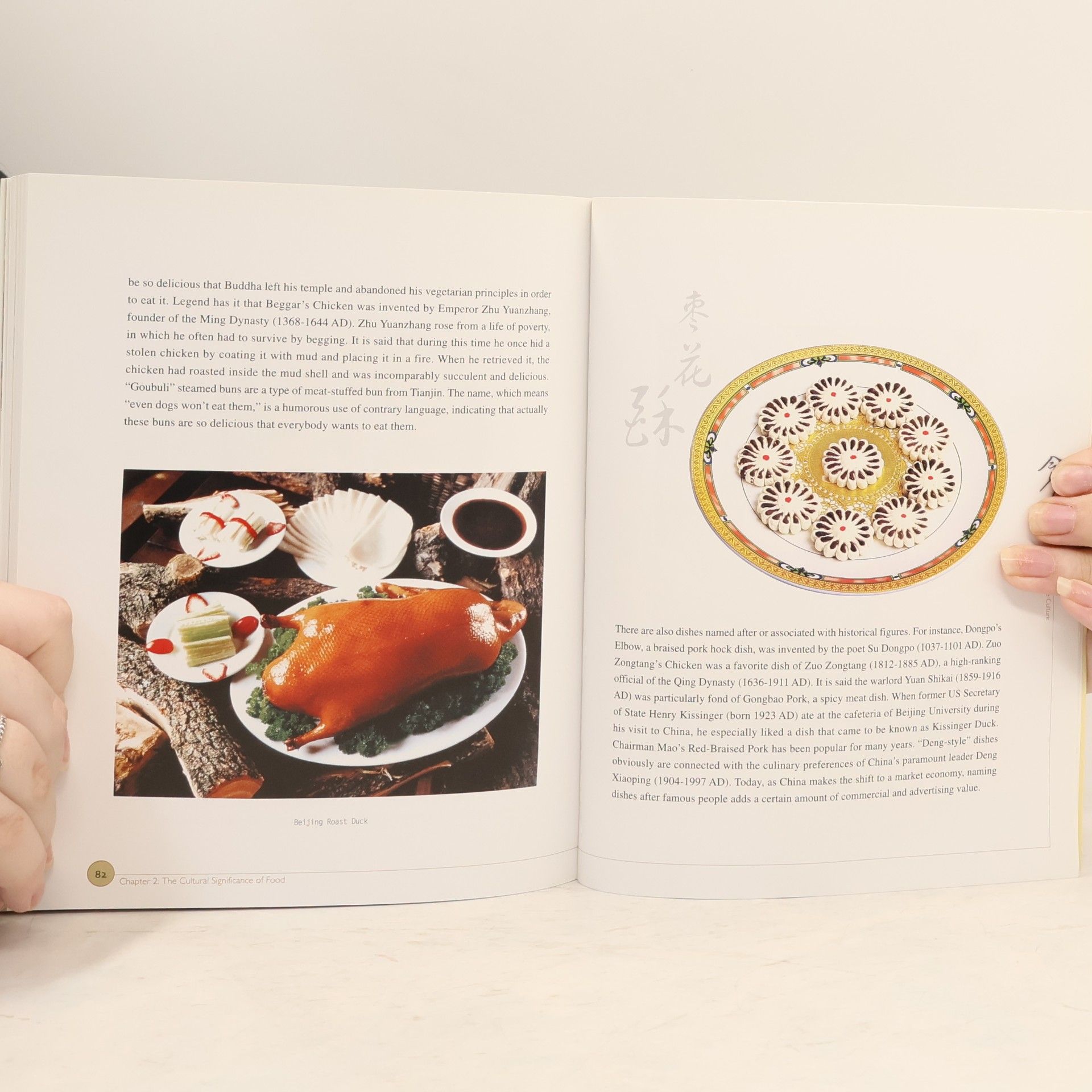 Autorenkollektiv Food in Chinese Culture