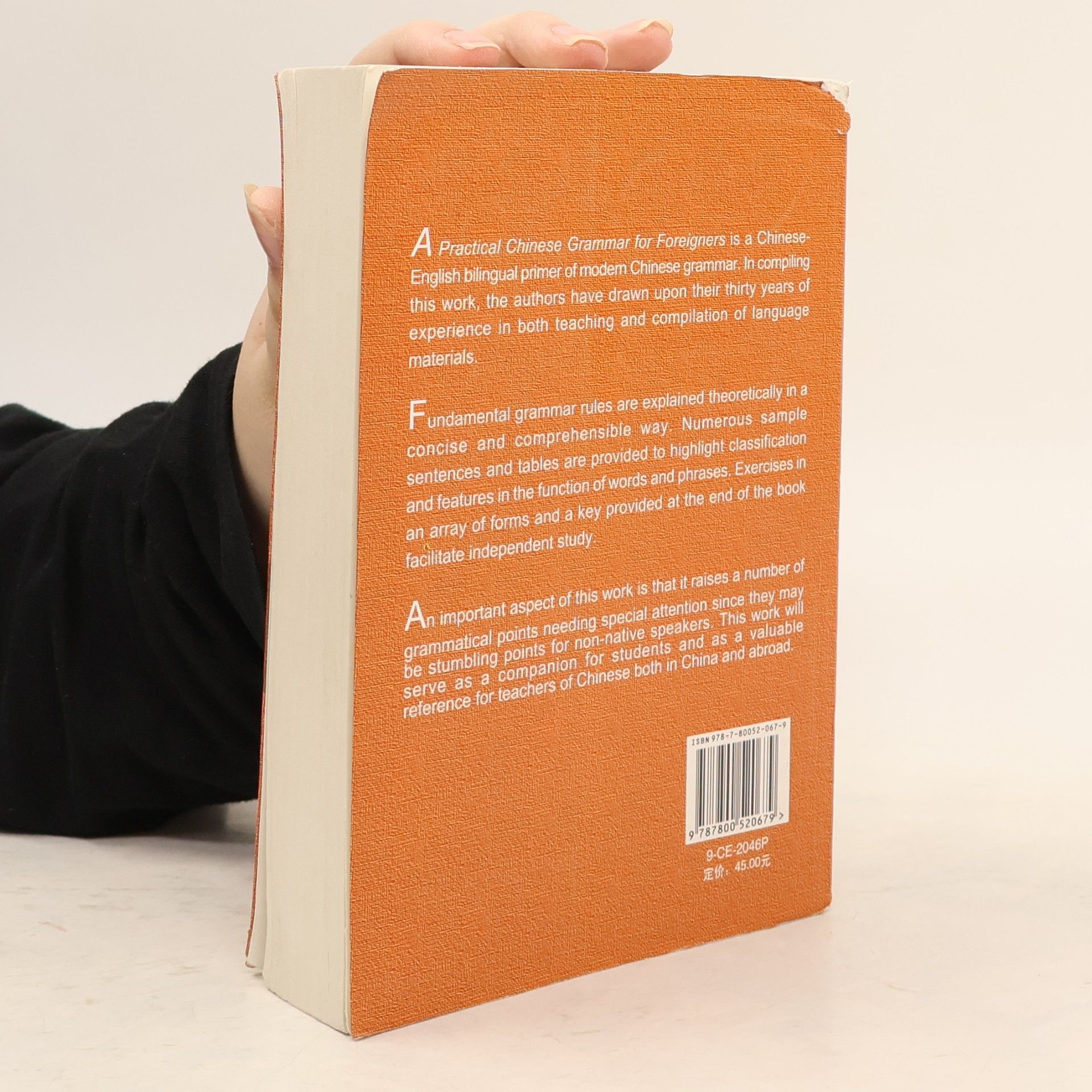 Dejin Li A Practical Chinese Grammar For Foreigners