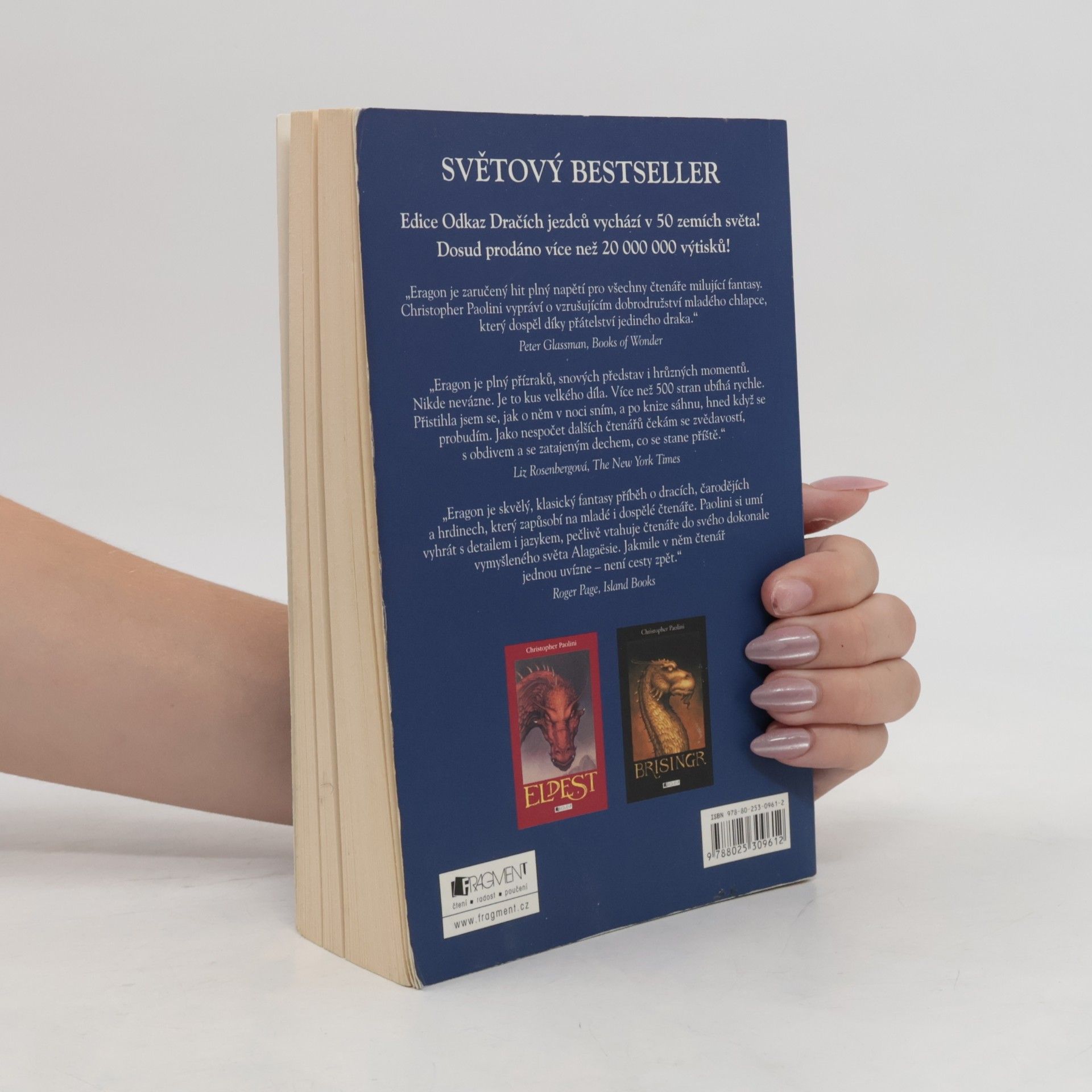 Christopher Paolini Eragon