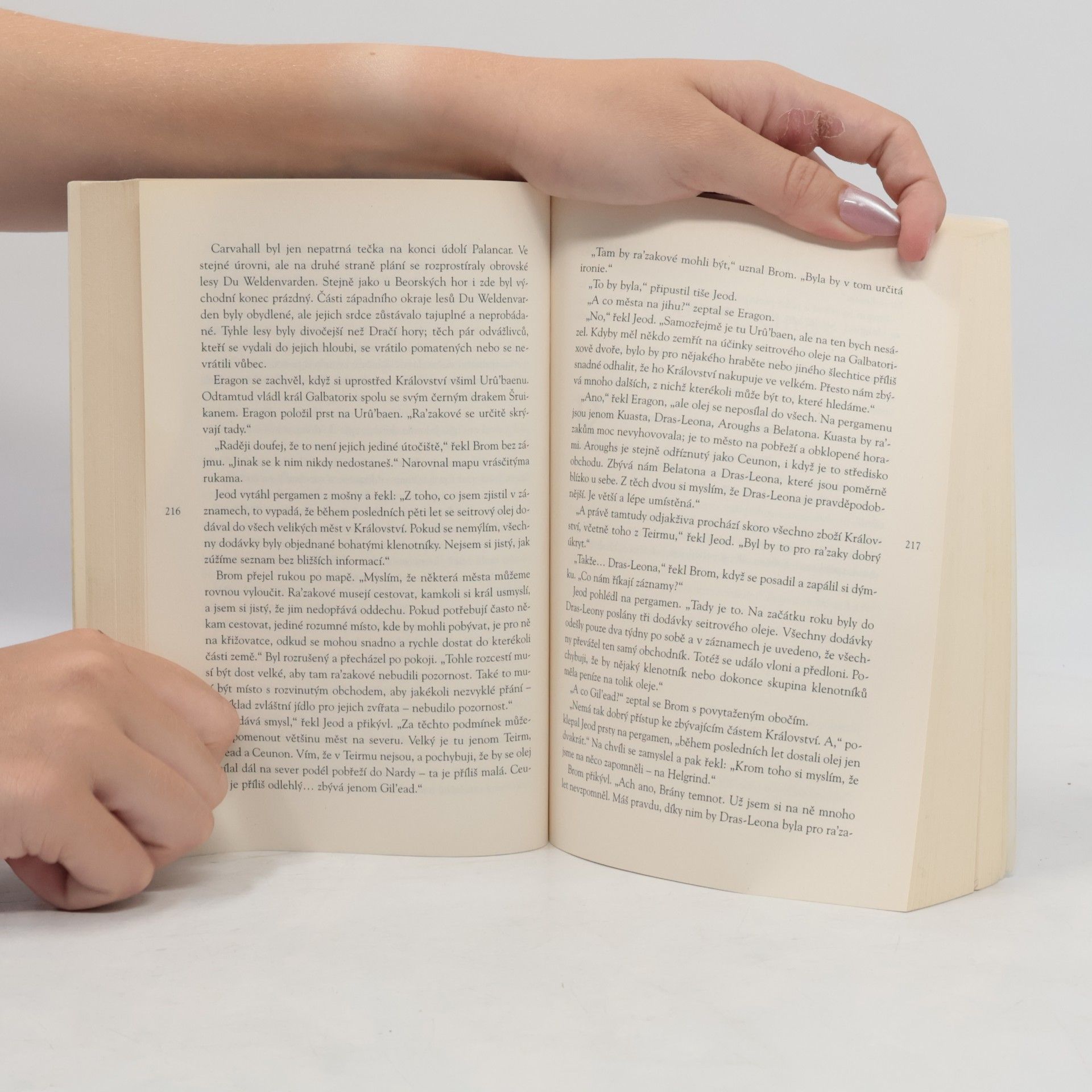 Christopher Paolini Eragon