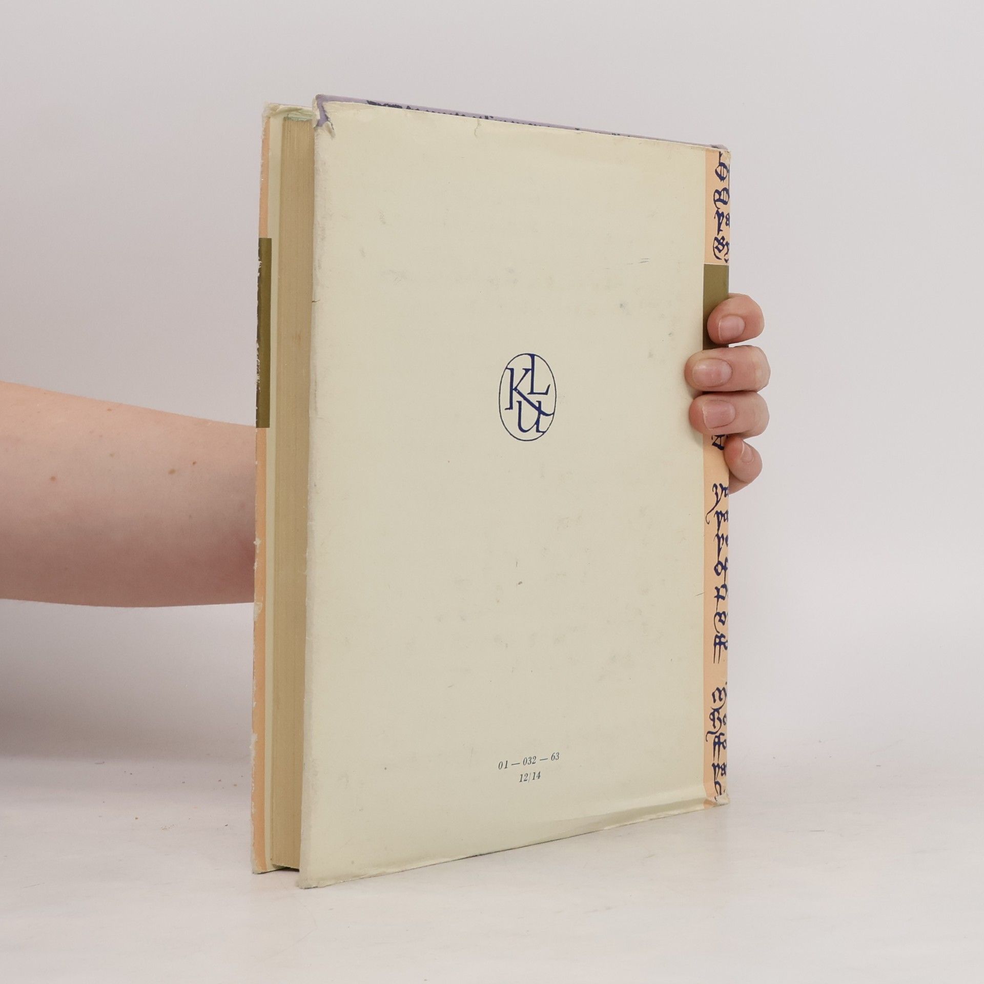 Hardin Craig Dějiny anglické literatury 1.