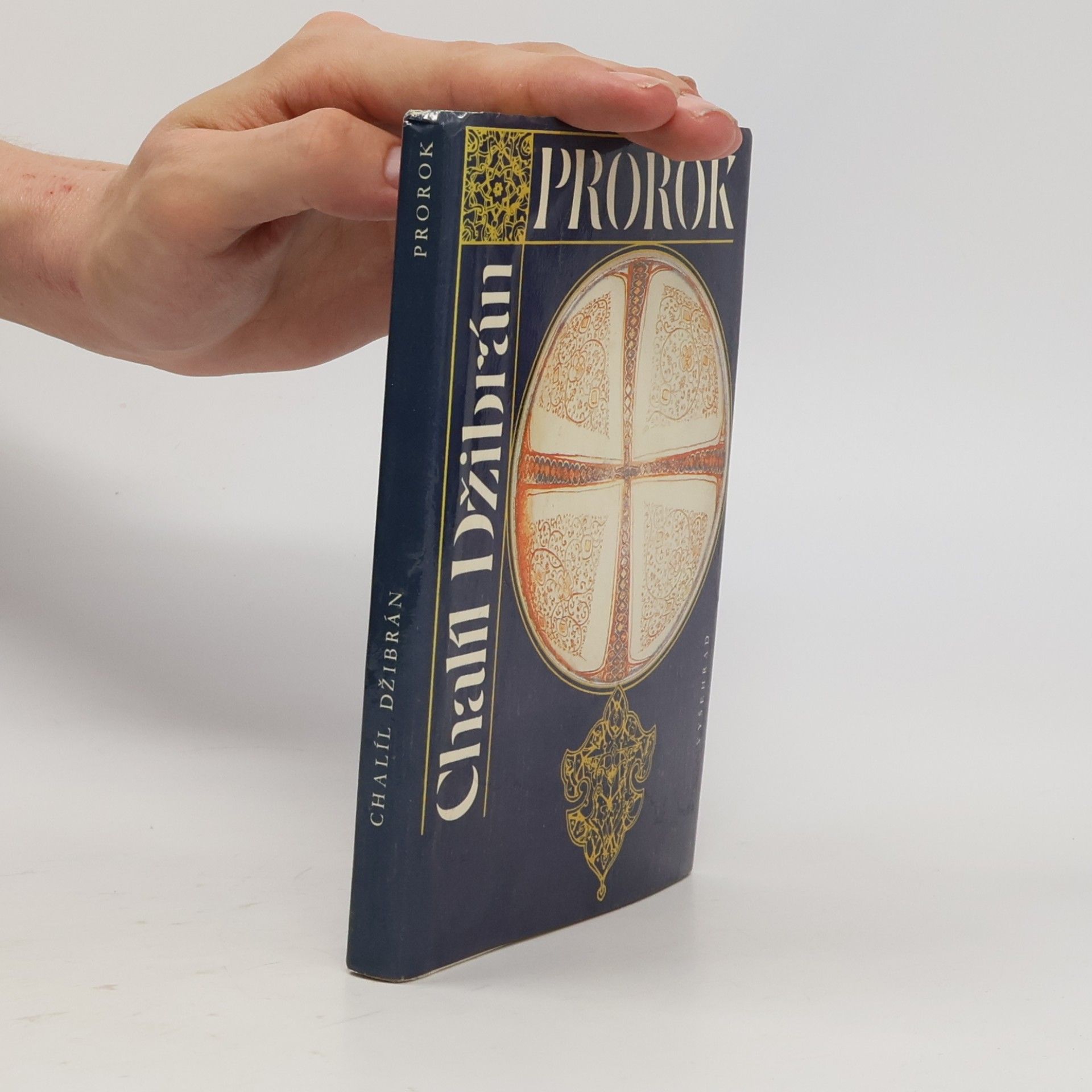 H̱alīl Ǧibrān Prorok. Zahrada prorokova