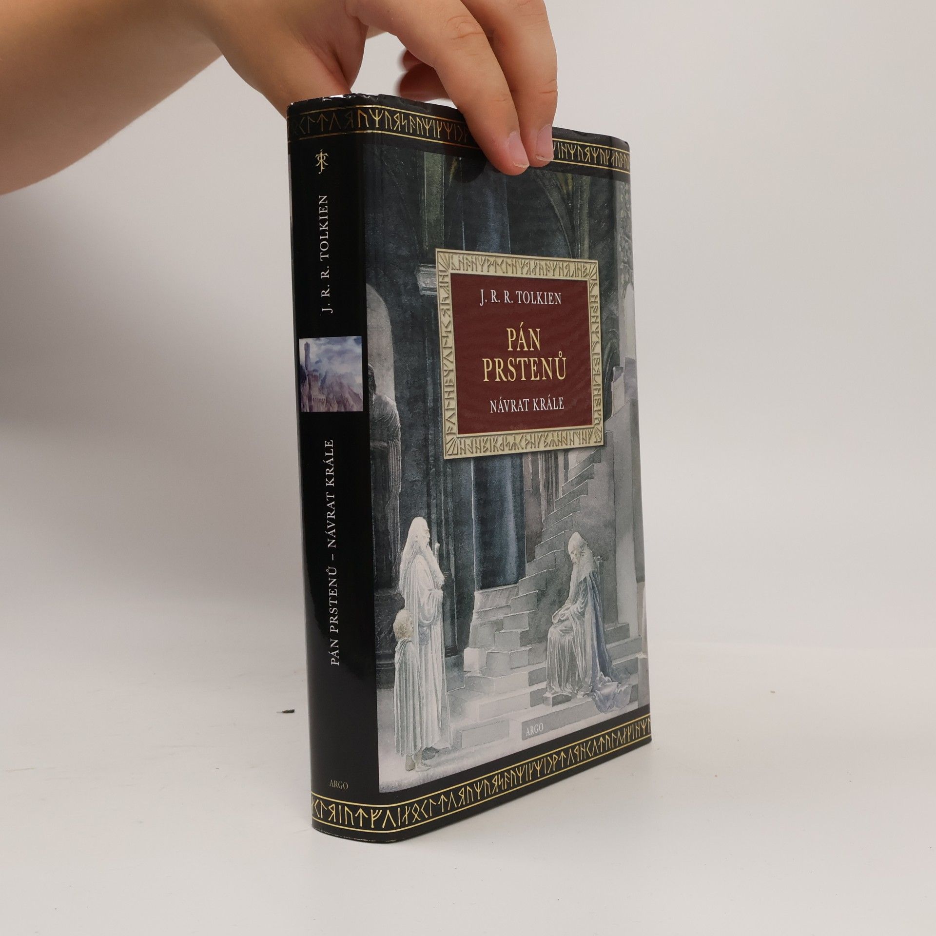 J. R. R. Tolkien Pán prstenů 3. Návrat krále