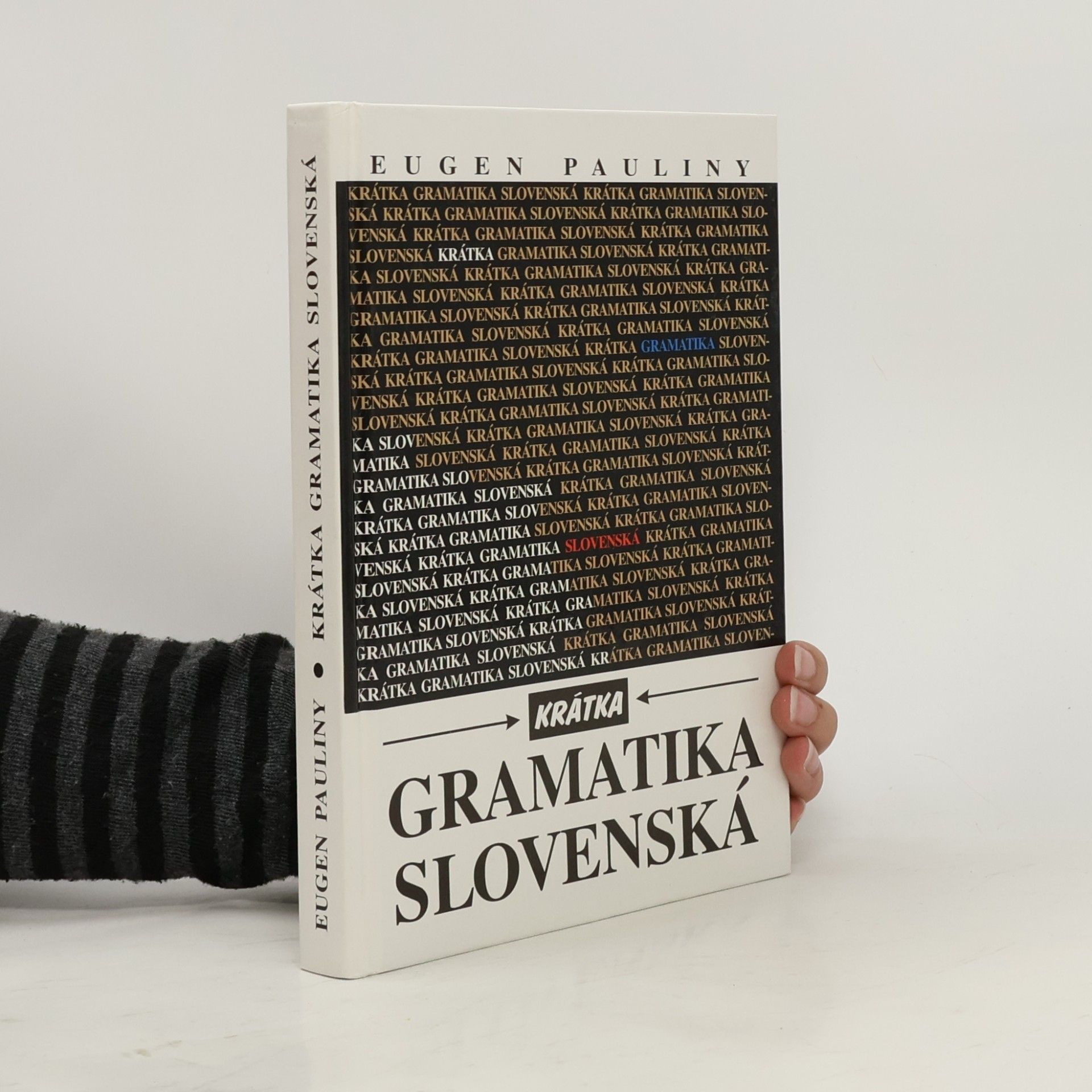 Eugen Pauliny Krátka gramatika slovenská