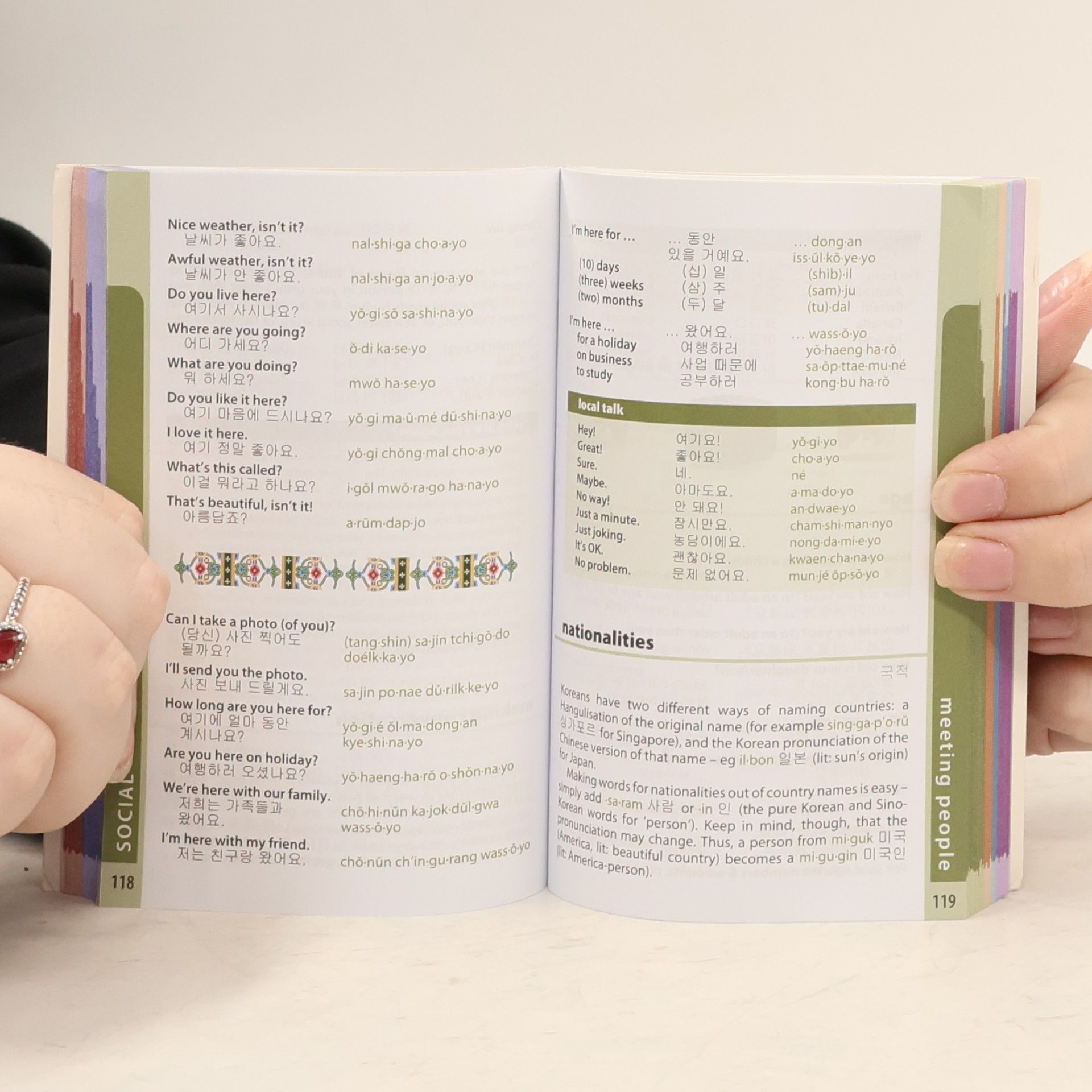 Minkyoung Kim Korean Phrasebook