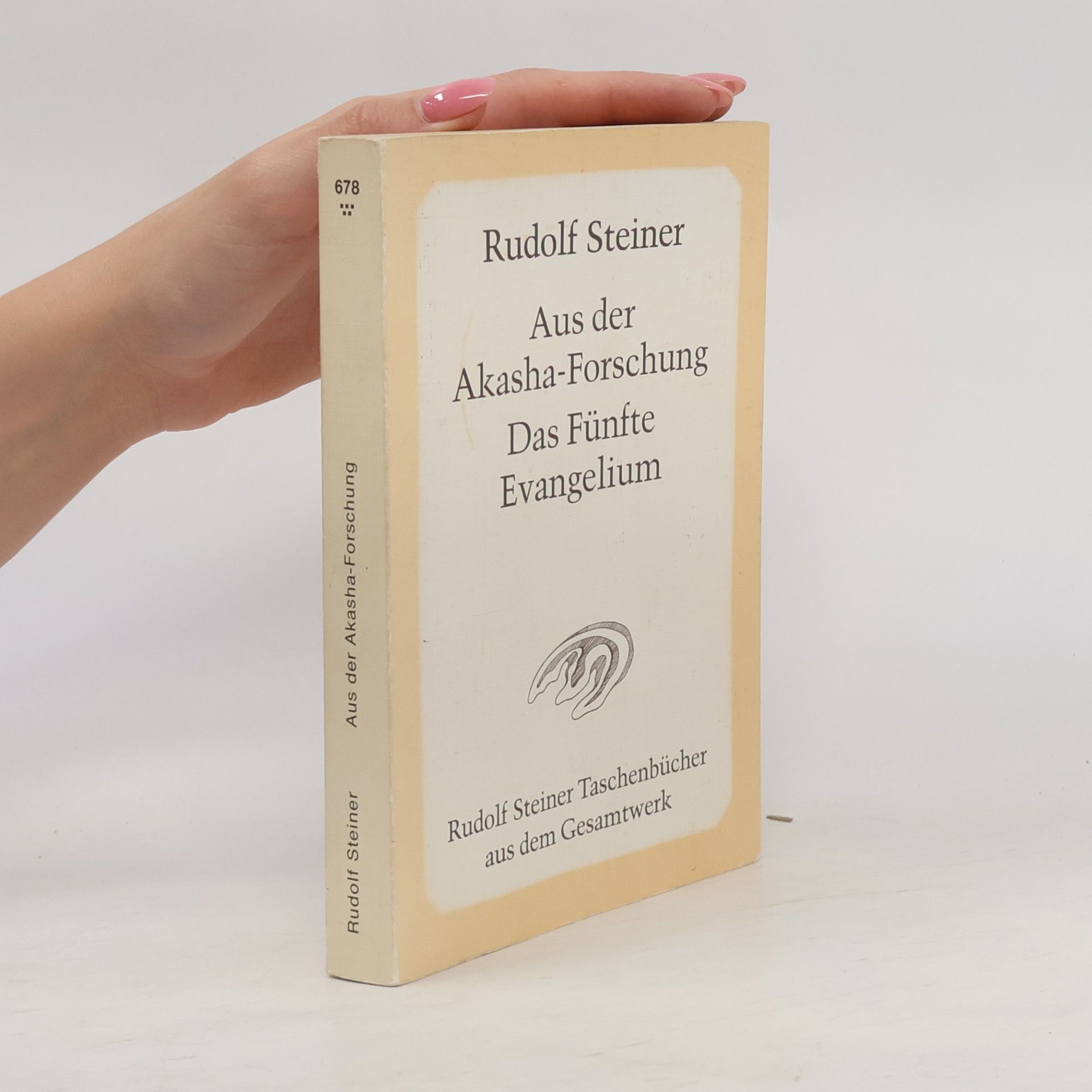 Ernst P Weidmann Aus der Akasha-Forschung. Das Fünfte Evangelium.