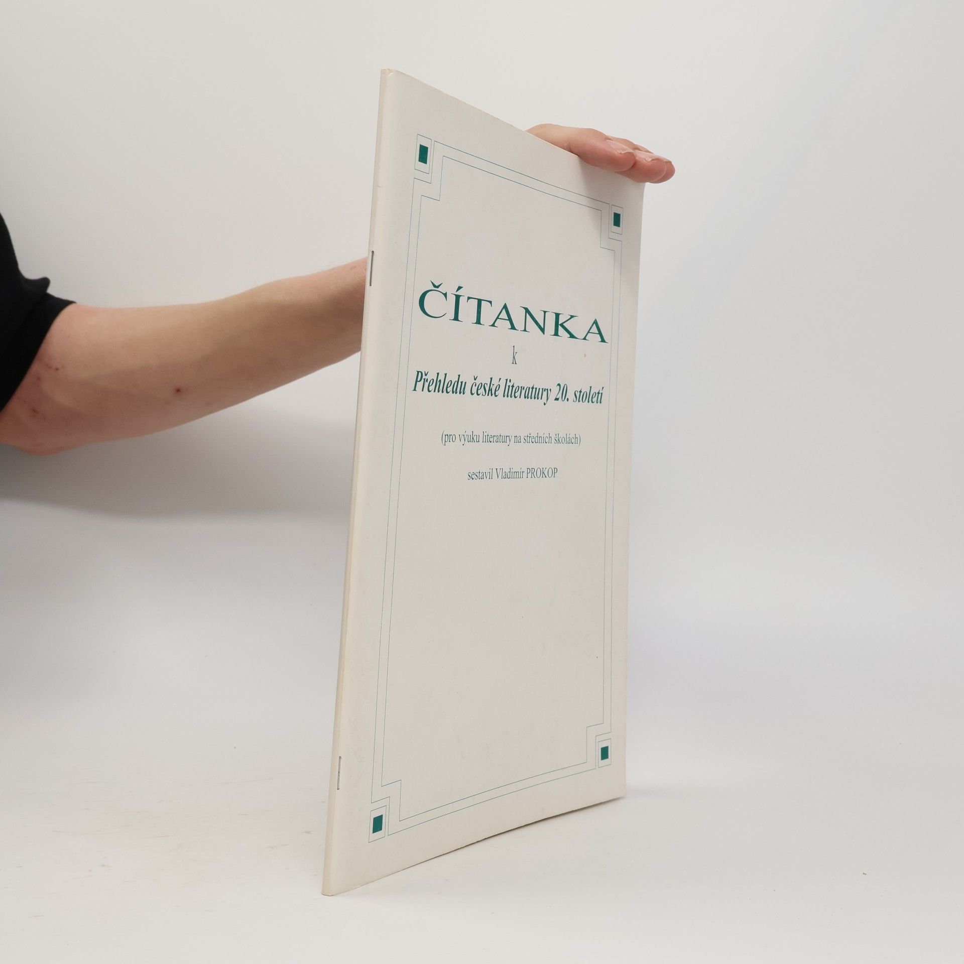 Vladimír Prokop Čítanka k Přehledu české literatury 20. století