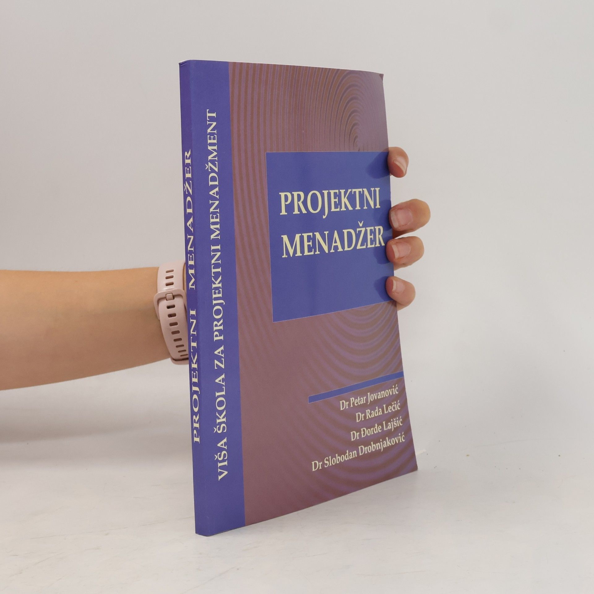 Autorenkollektiv Projektni menadžer