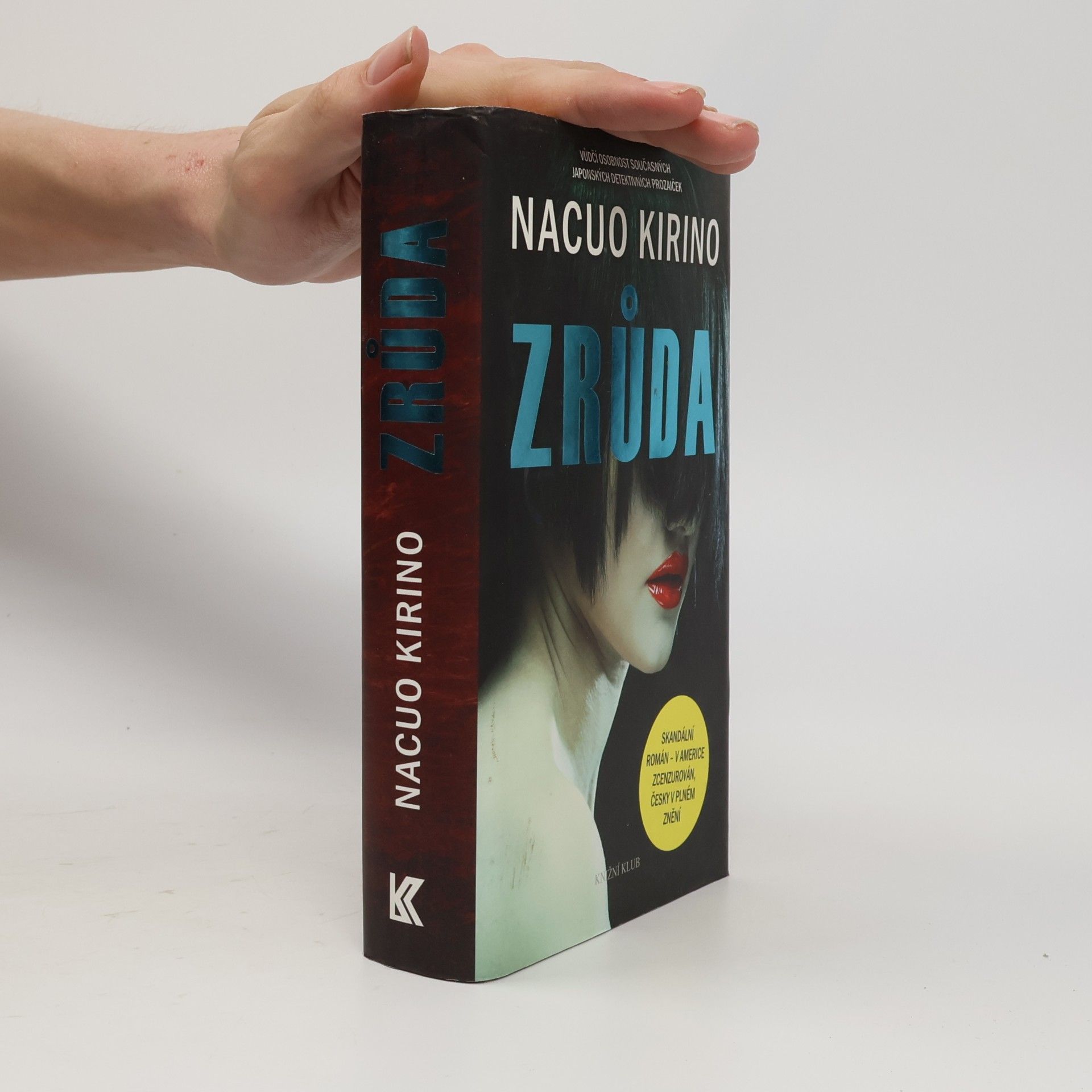 Nacuo Kirino Zrůda