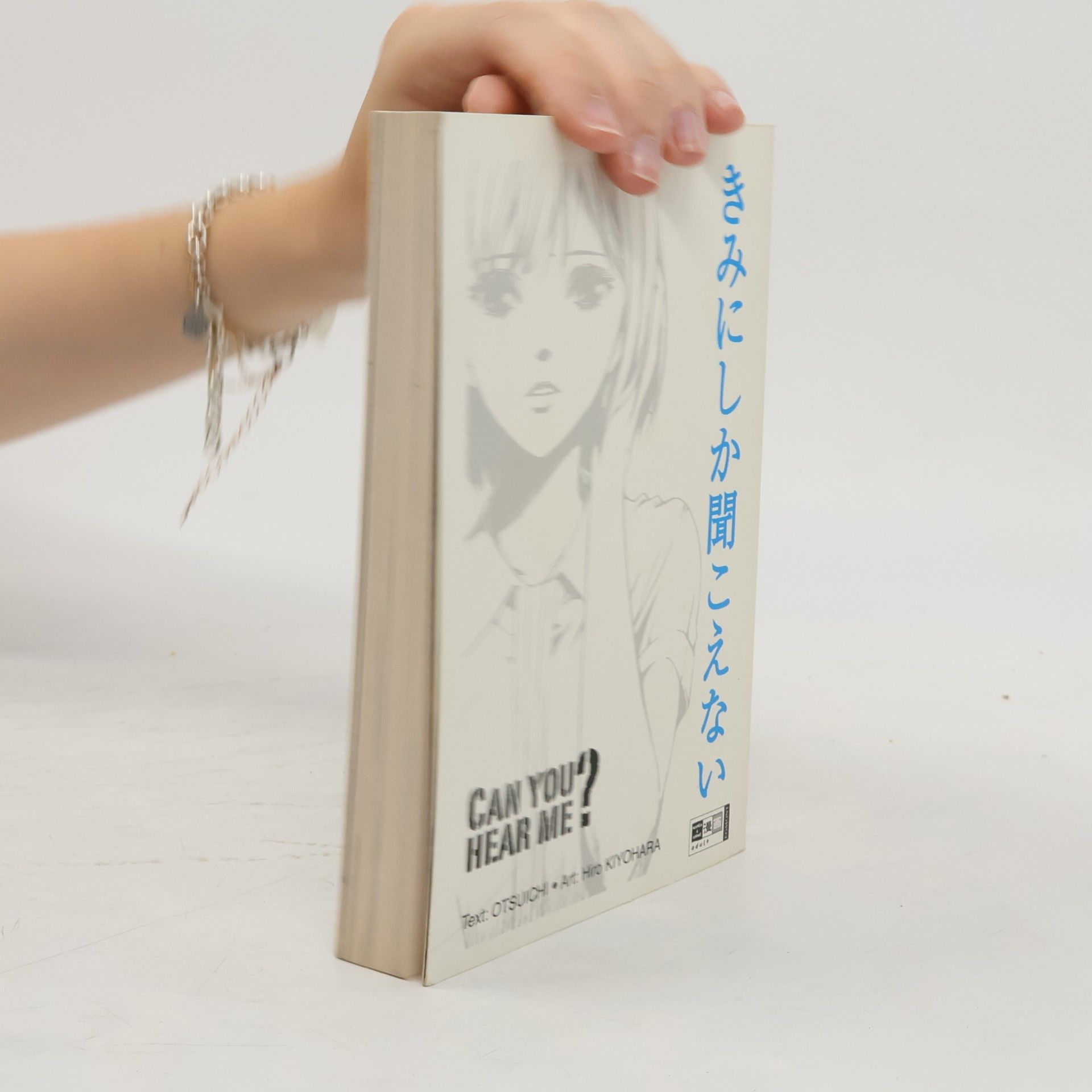 Hiro Kiyohara Can You Hear Me?