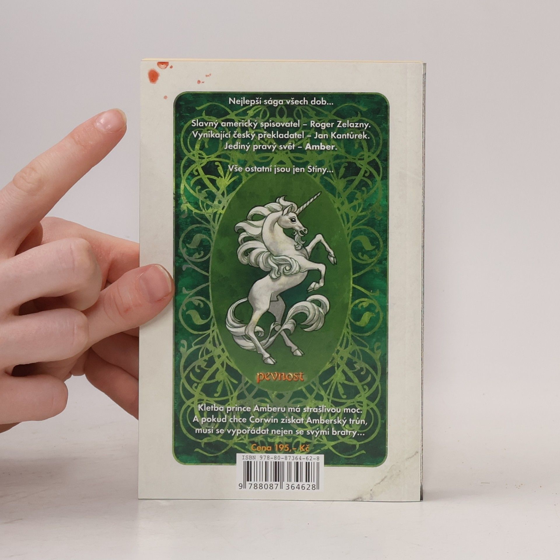 Roger Zelazny Pušky Avalonu