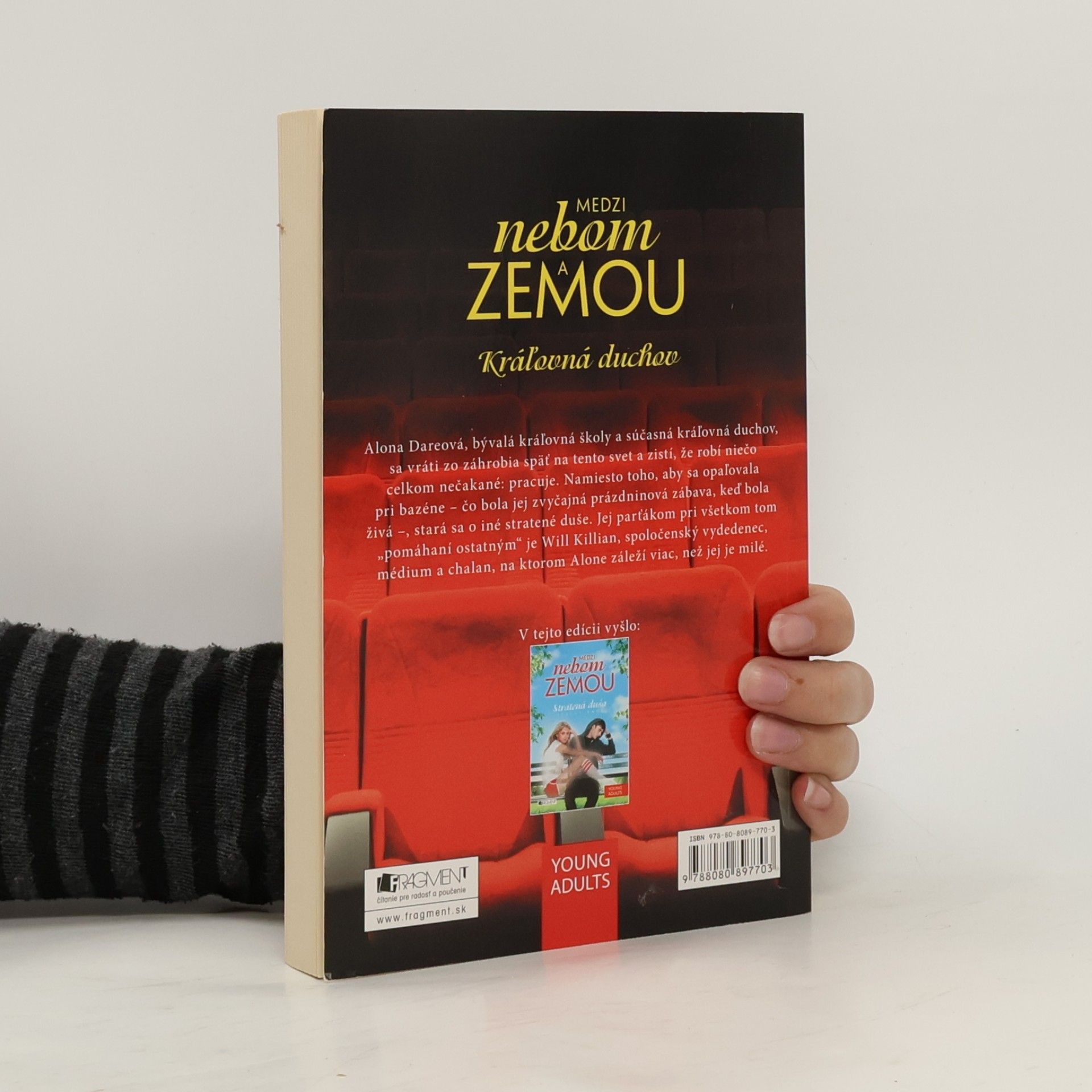 Stacey Kade Medzi nebom a zemou. Kráľovná duchov