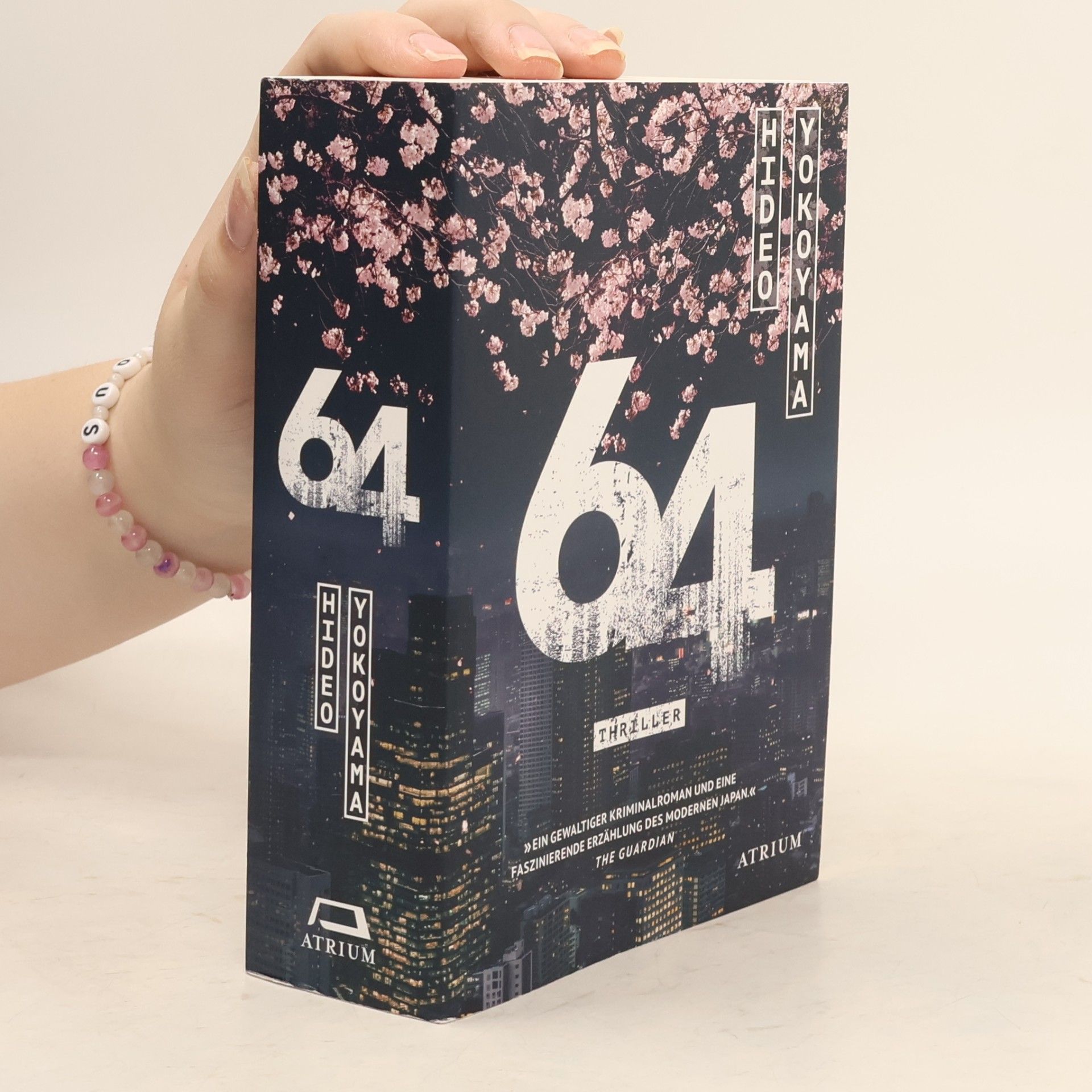 Hideo Yokoyama 64
