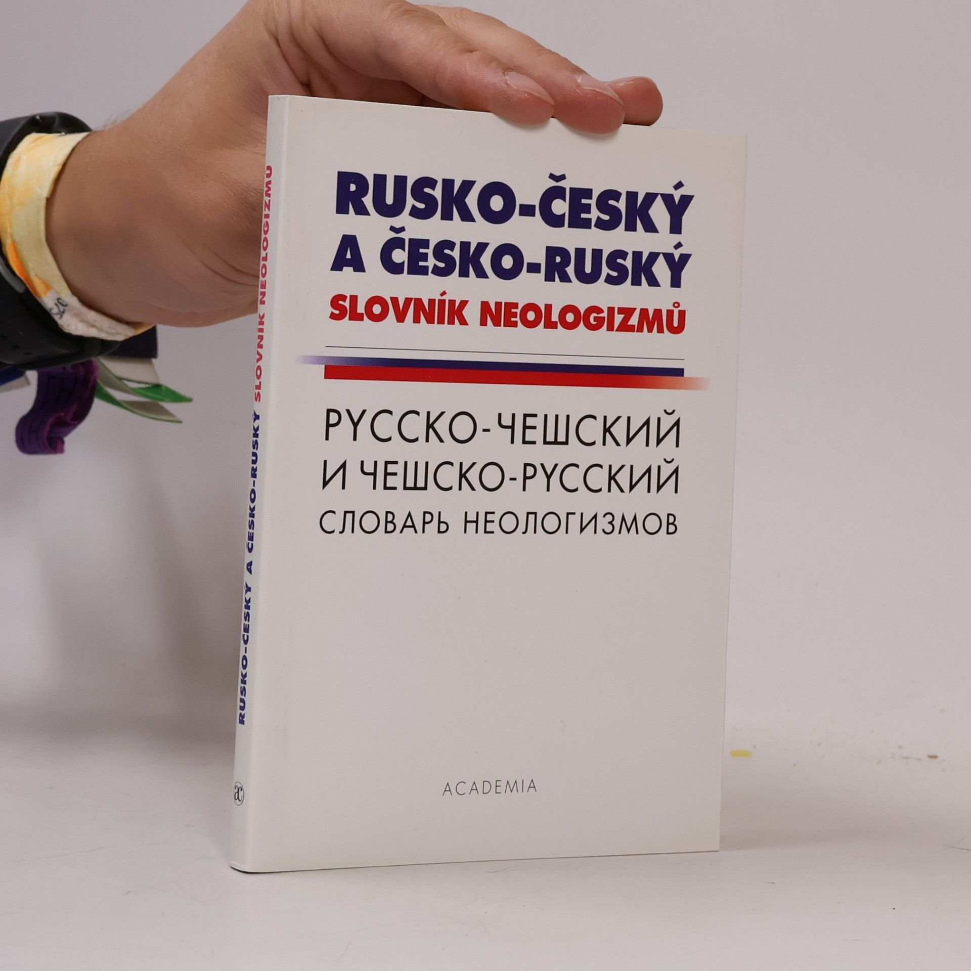 Rusko-český a česko-ruský slovník neologizmů