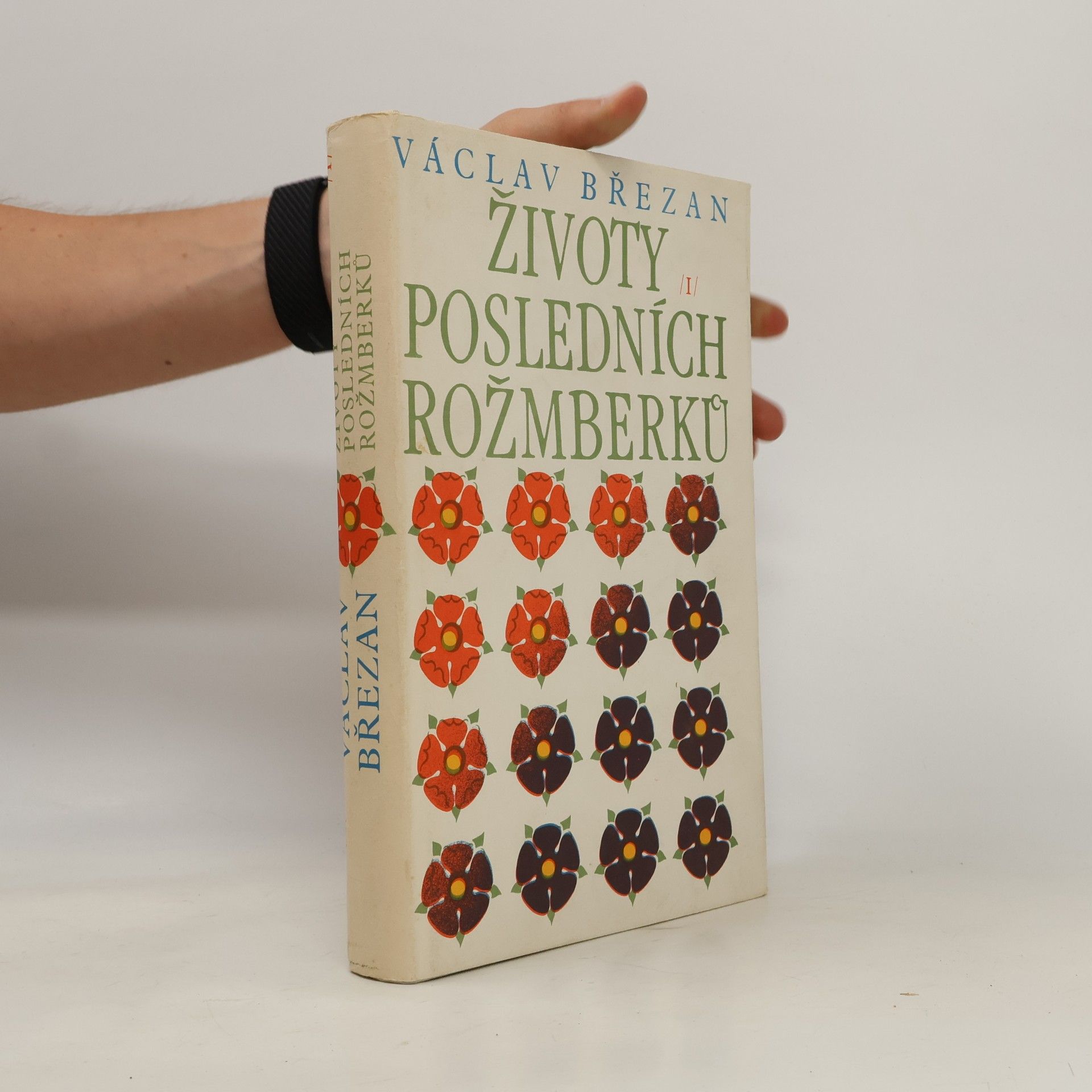 Václav Březan Životy posledních Rožmberků I.