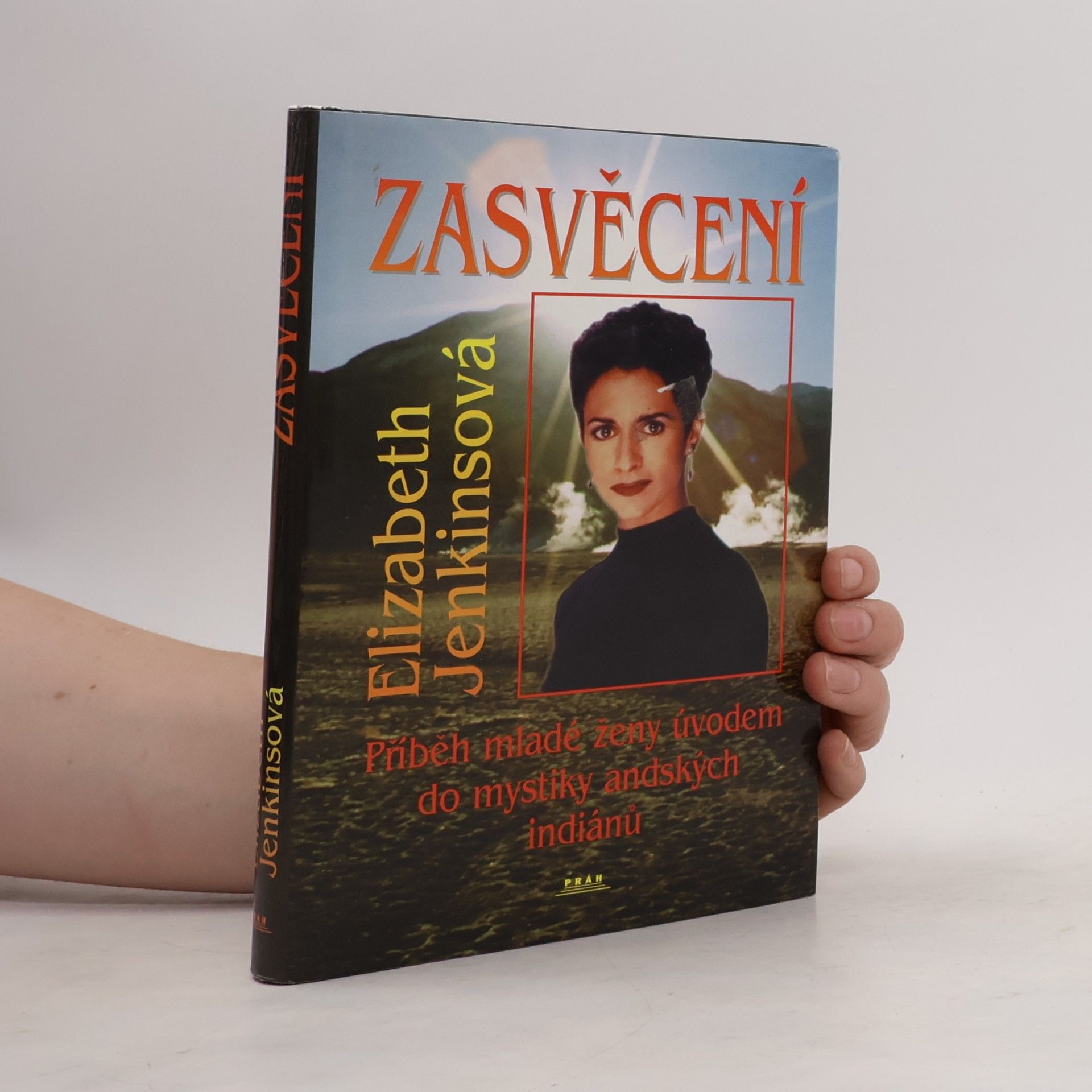 Elizabeth B. Jenkins Zasvěcení
